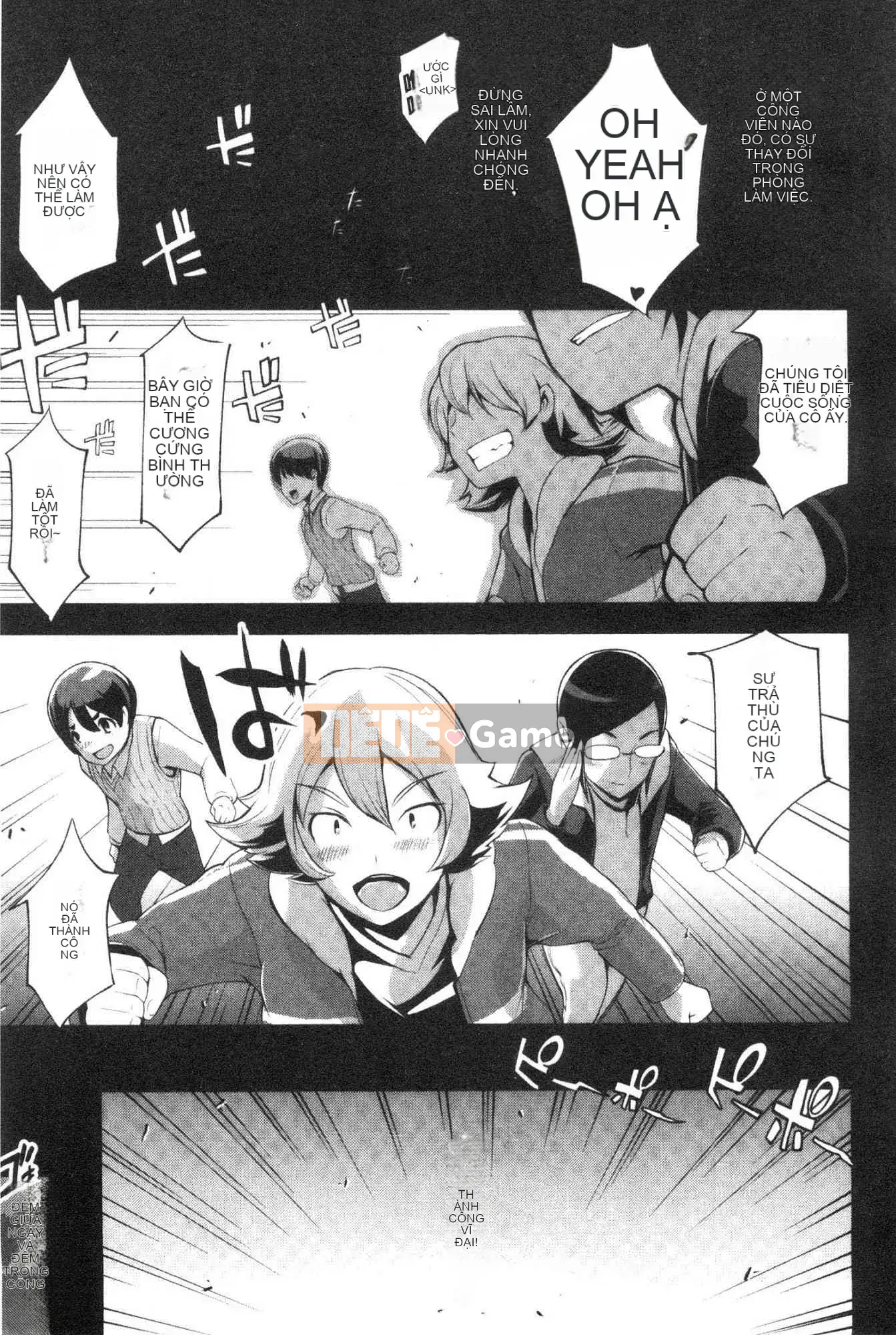 [Kazeteki Koubou][Yunioshi] Dạy & Tiêu diệt Đào tạo & Nhân giống & Tiêu diệt