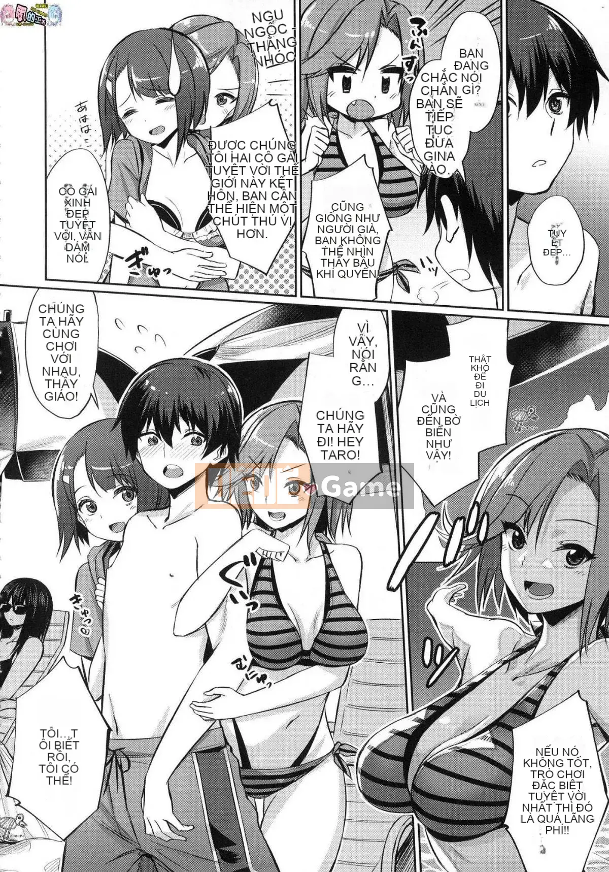 [Kaze no Kobo][yasu] quanh co なカンケイ mối quan hệ vặn vẹo