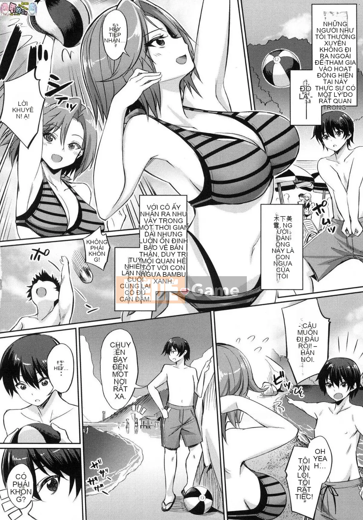 [Kaze no Kobo][yasu] quanh co なカンケイ mối quan hệ vặn vẹo