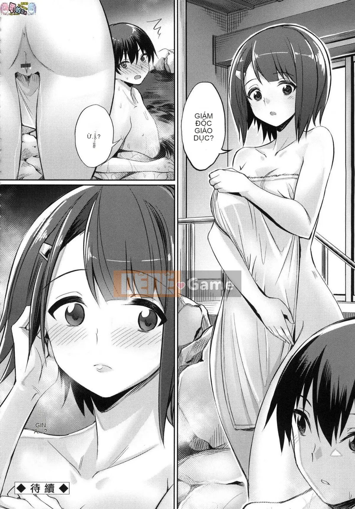 [Kaze no Kobo][yasu] quanh co なカンケイ mối quan hệ vặn vẹo