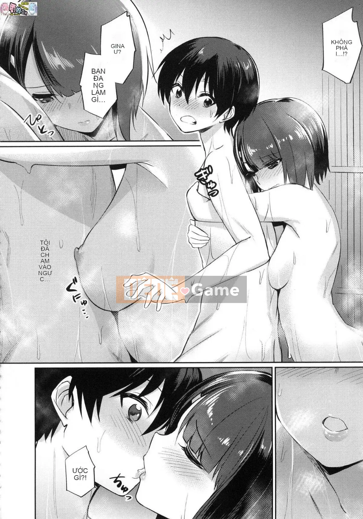 [Kaze no Kobo][yasu] quanh co なカンケイ mối quan hệ vặn vẹo