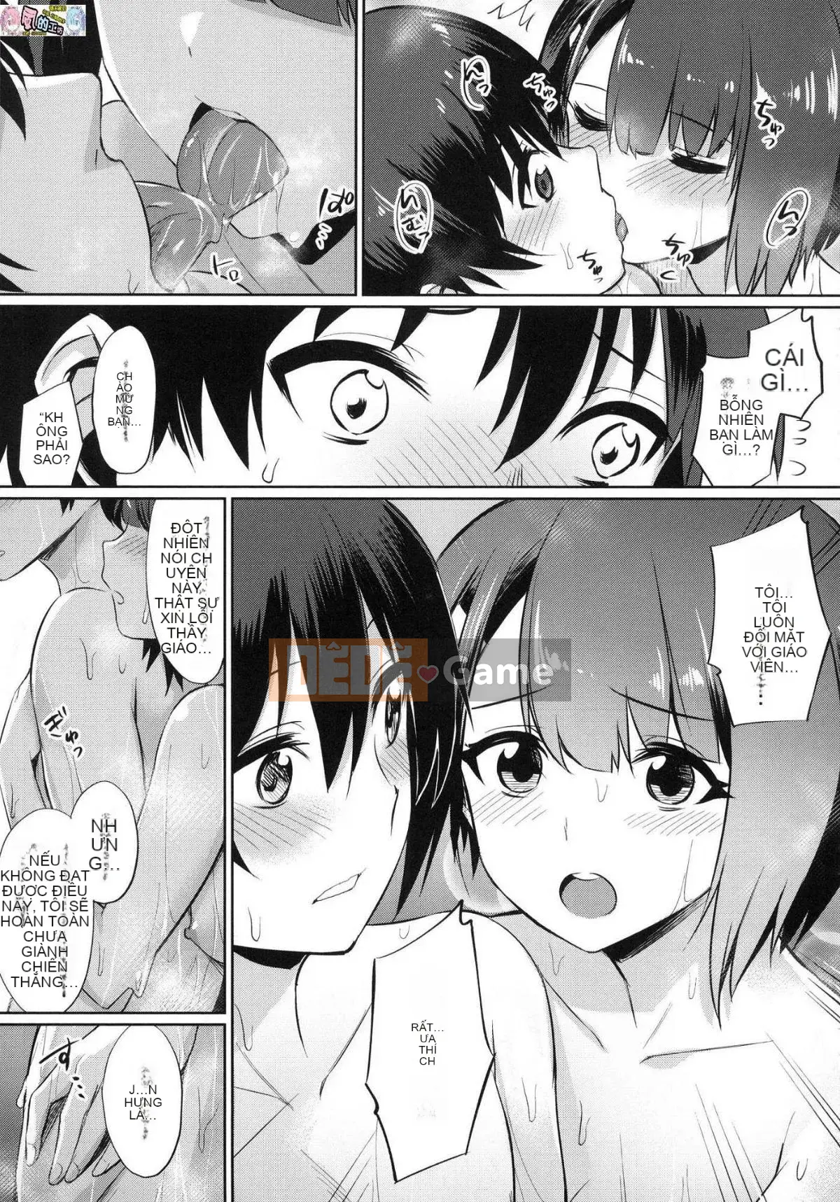 [Kaze no Kobo][yasu] quanh co なカンケイ mối quan hệ vặn vẹo