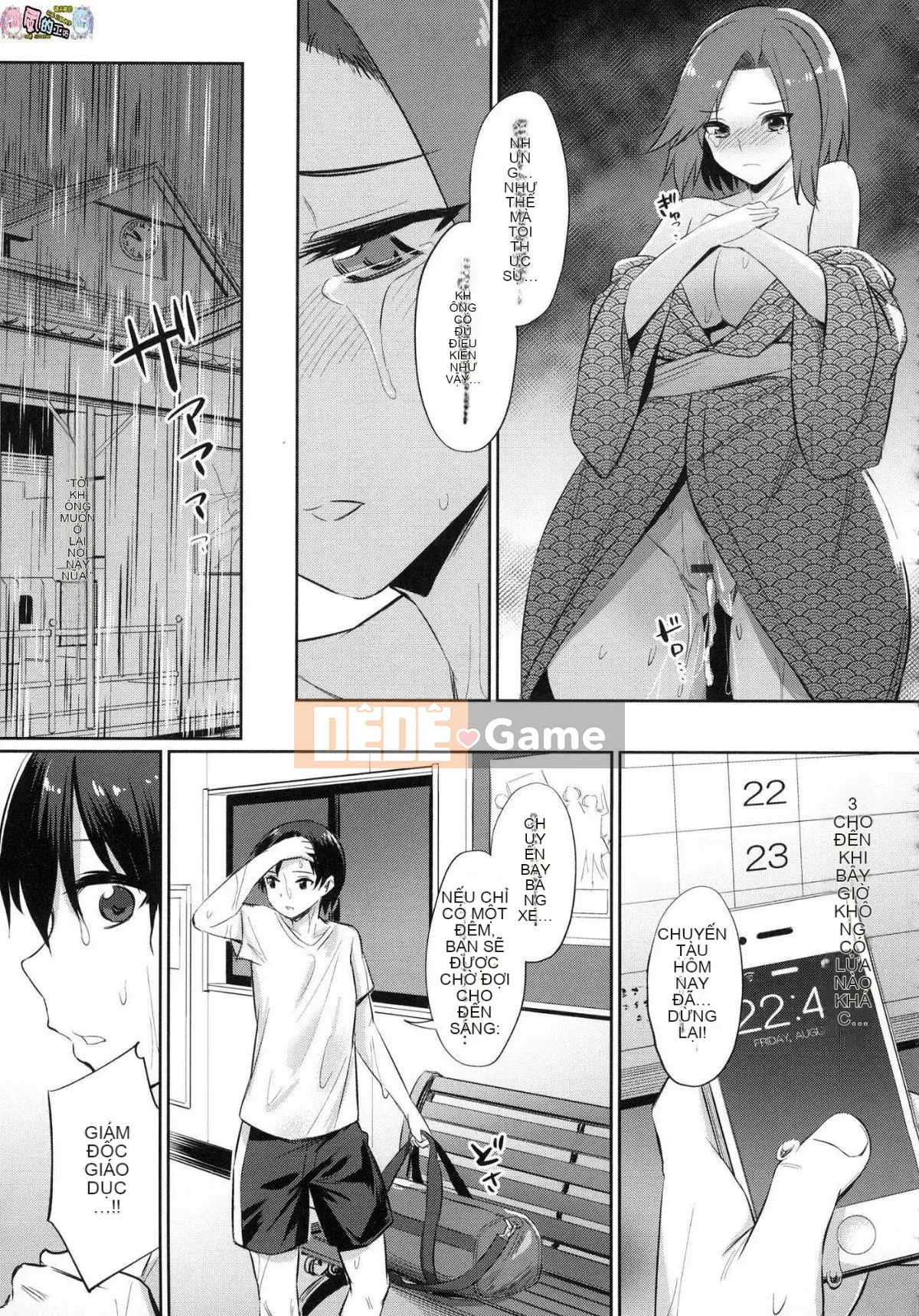 [Kaze no Kobo][yasu] quanh co なカンケイ mối quan hệ vặn vẹo