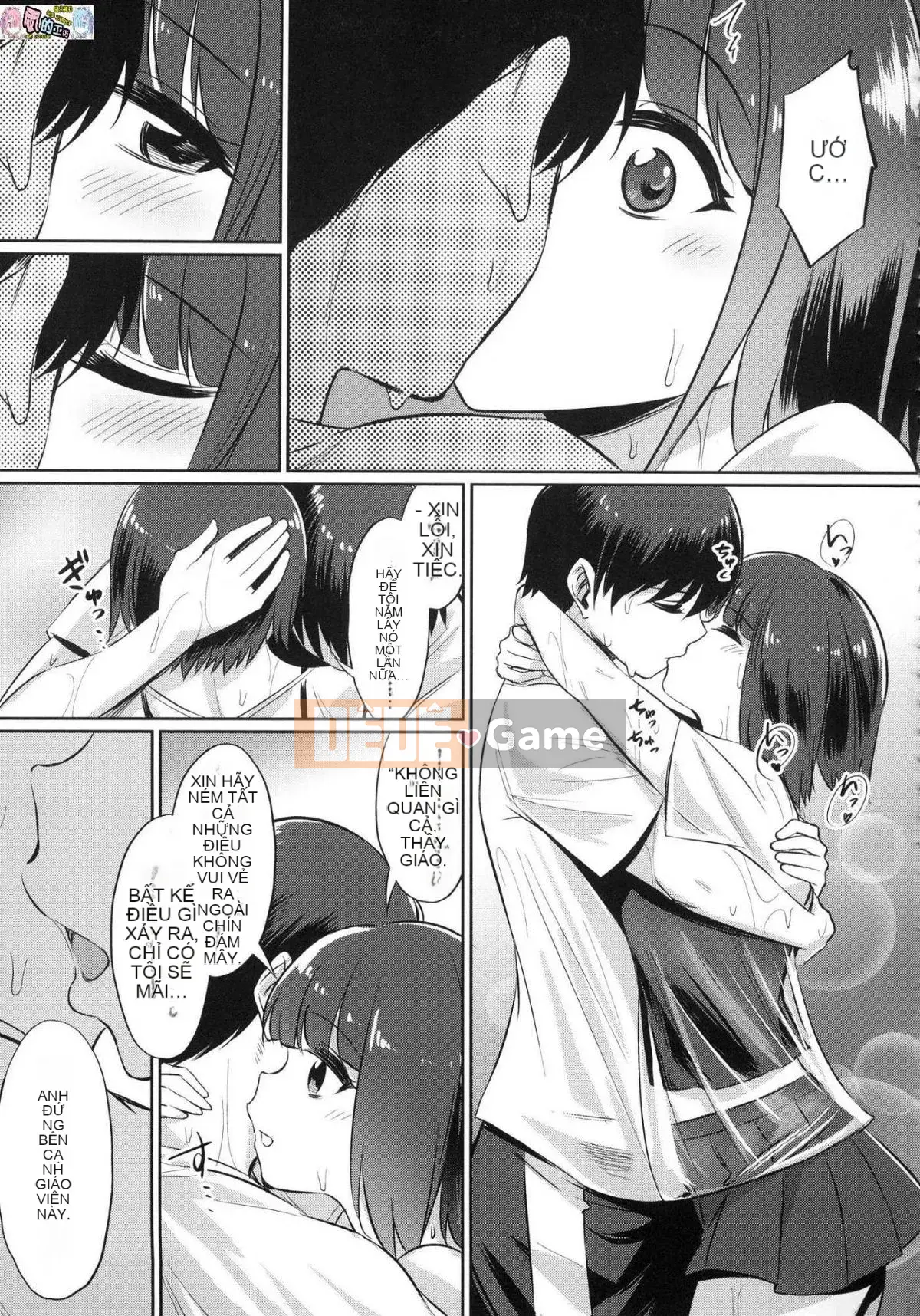 [Kaze no Kobo][yasu] quanh co なカンケイ mối quan hệ vặn vẹo