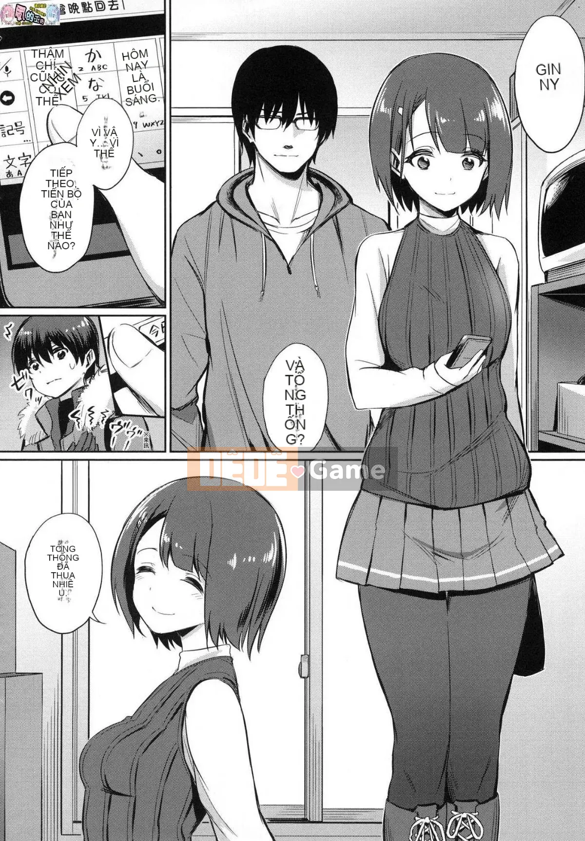 [Kaze no Kobo][yasu] quanh co なカンケイ mối quan hệ vặn vẹo