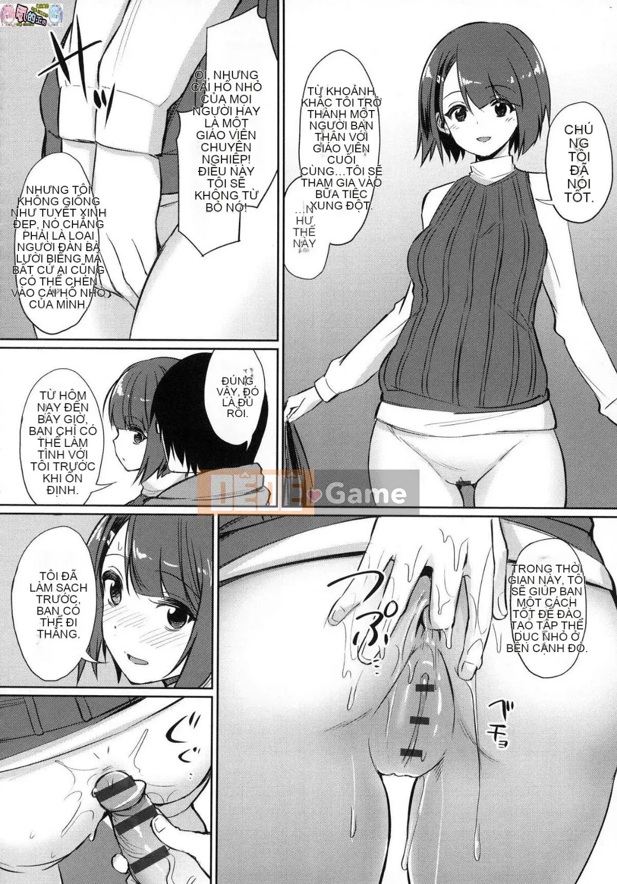 [Kaze no Kobo][yasu] quanh co なカンケイ mối quan hệ vặn vẹo