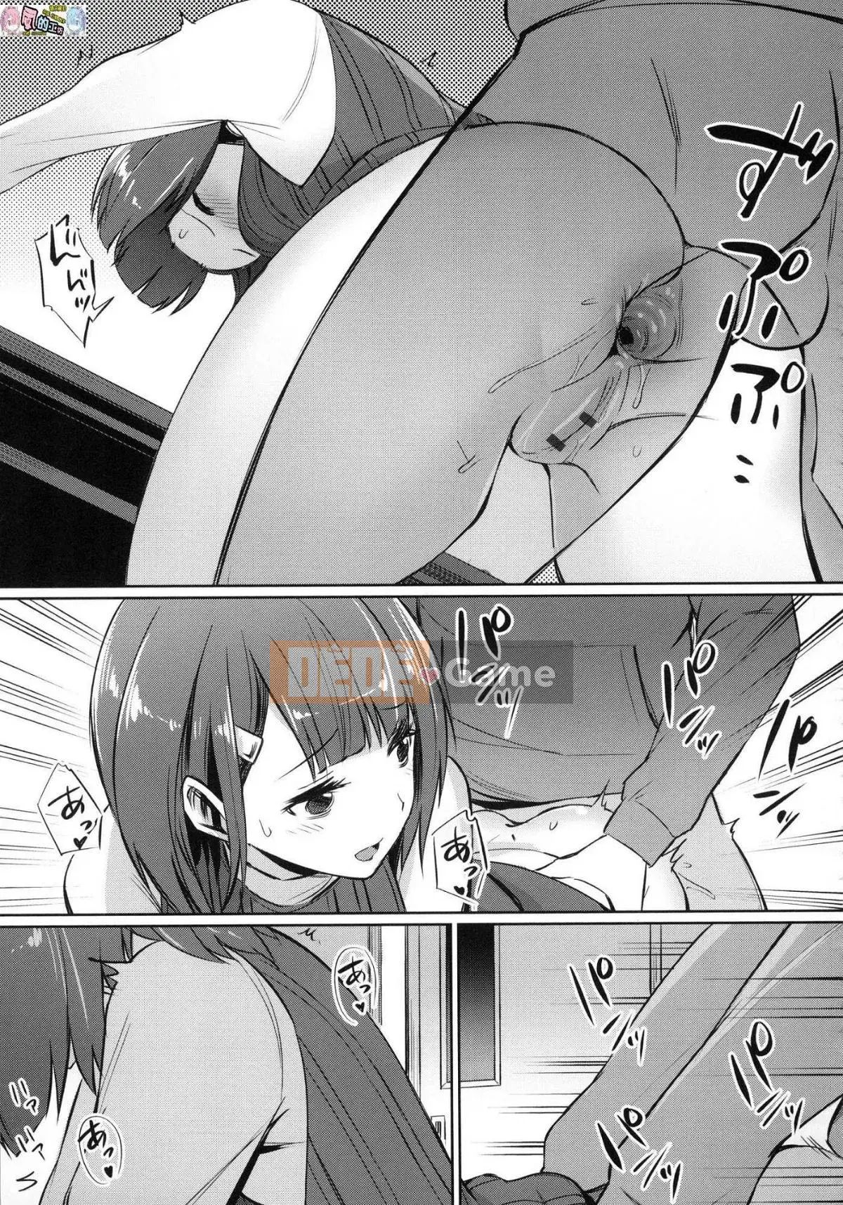 [Kaze no Kobo][yasu] quanh co なカンケイ mối quan hệ vặn vẹo