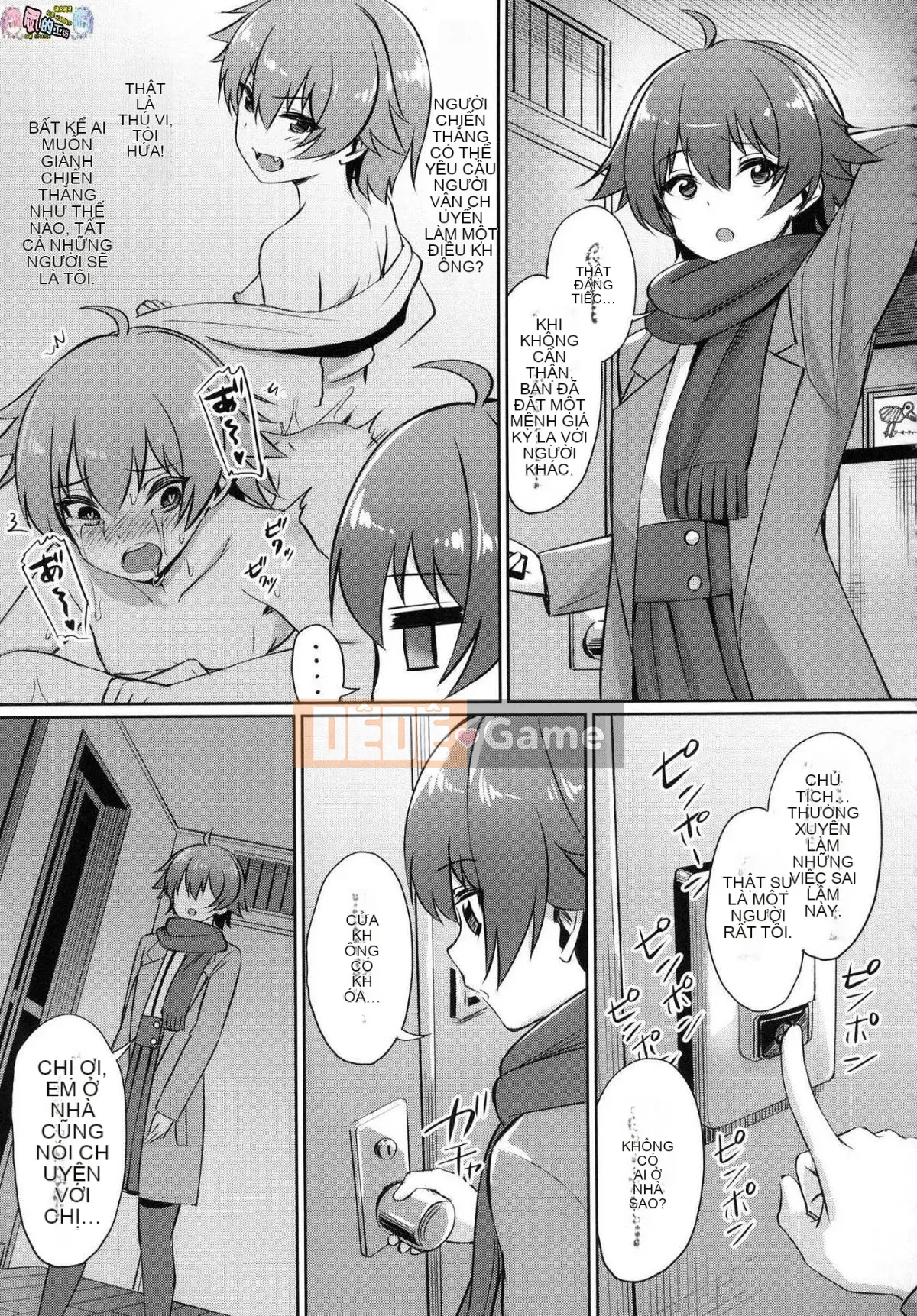 [Kaze no Kobo][yasu] quanh co なカンケイ mối quan hệ vặn vẹo