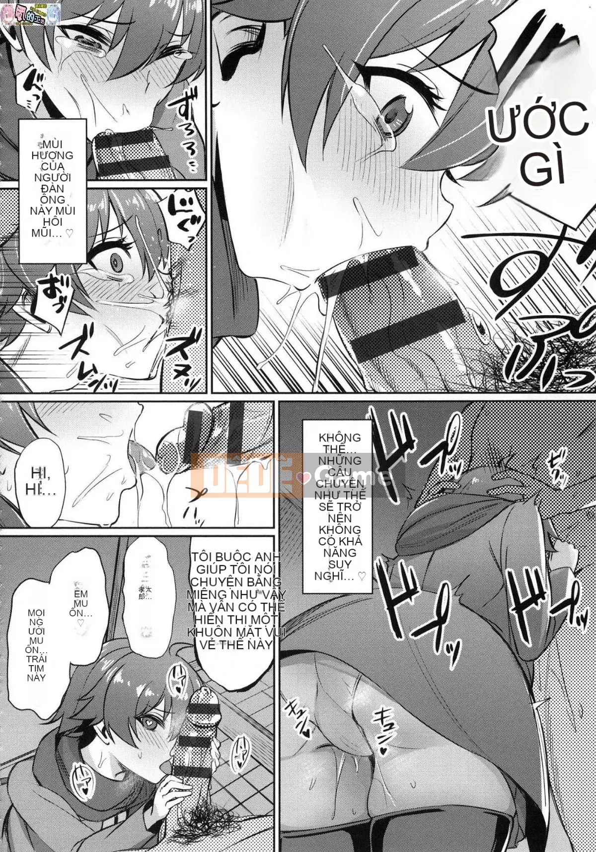 [Kaze no Kobo][yasu] quanh co なカンケイ mối quan hệ vặn vẹo