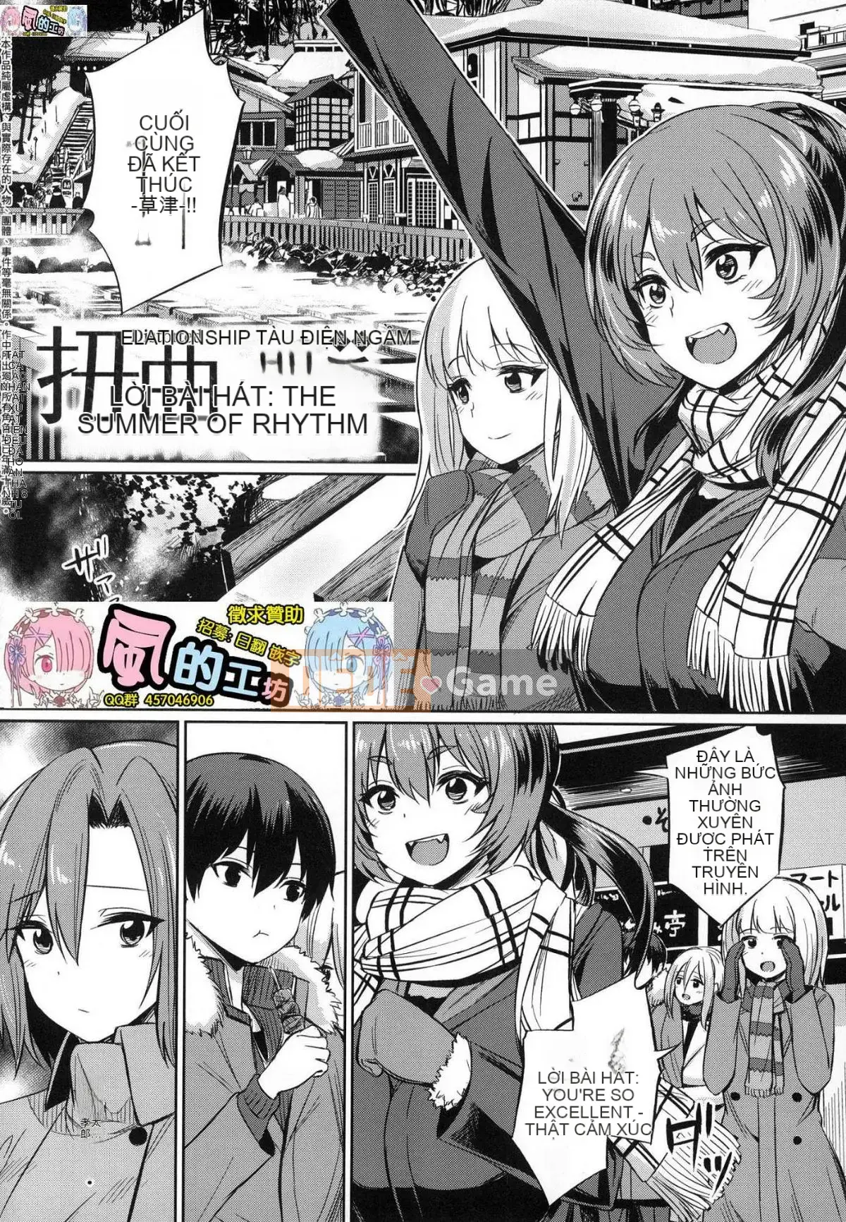 [Kaze no Kobo][yasu] quanh co なカンケイ mối quan hệ vặn vẹo