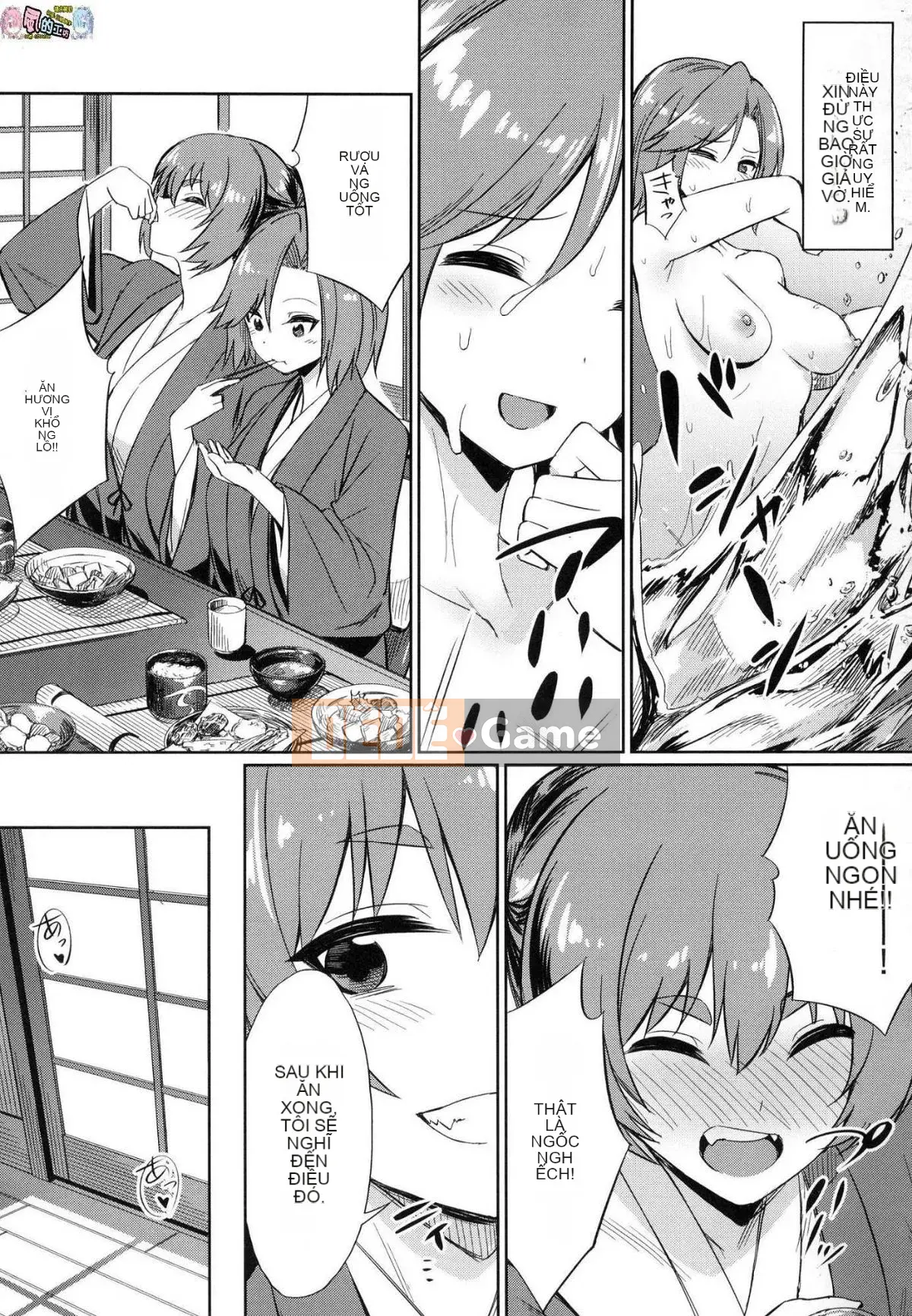 [Kaze no Kobo][yasu] quanh co なカンケイ mối quan hệ vặn vẹo