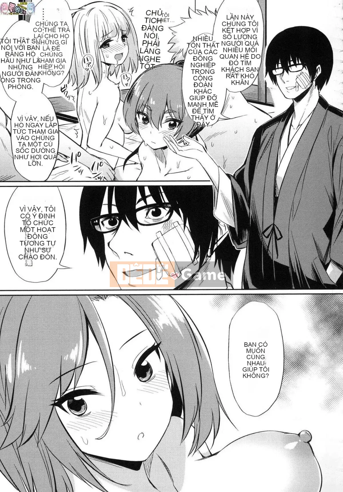 [Kaze no Kobo][yasu] quanh co なカンケイ mối quan hệ vặn vẹo