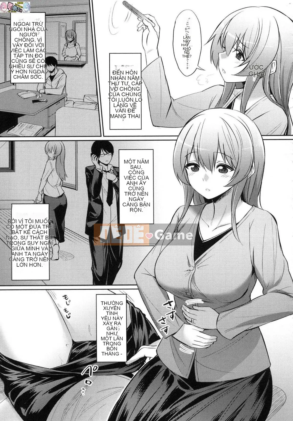 [Kaze no Kobo][yasu] quanh co なカンケイ mối quan hệ vặn vẹo