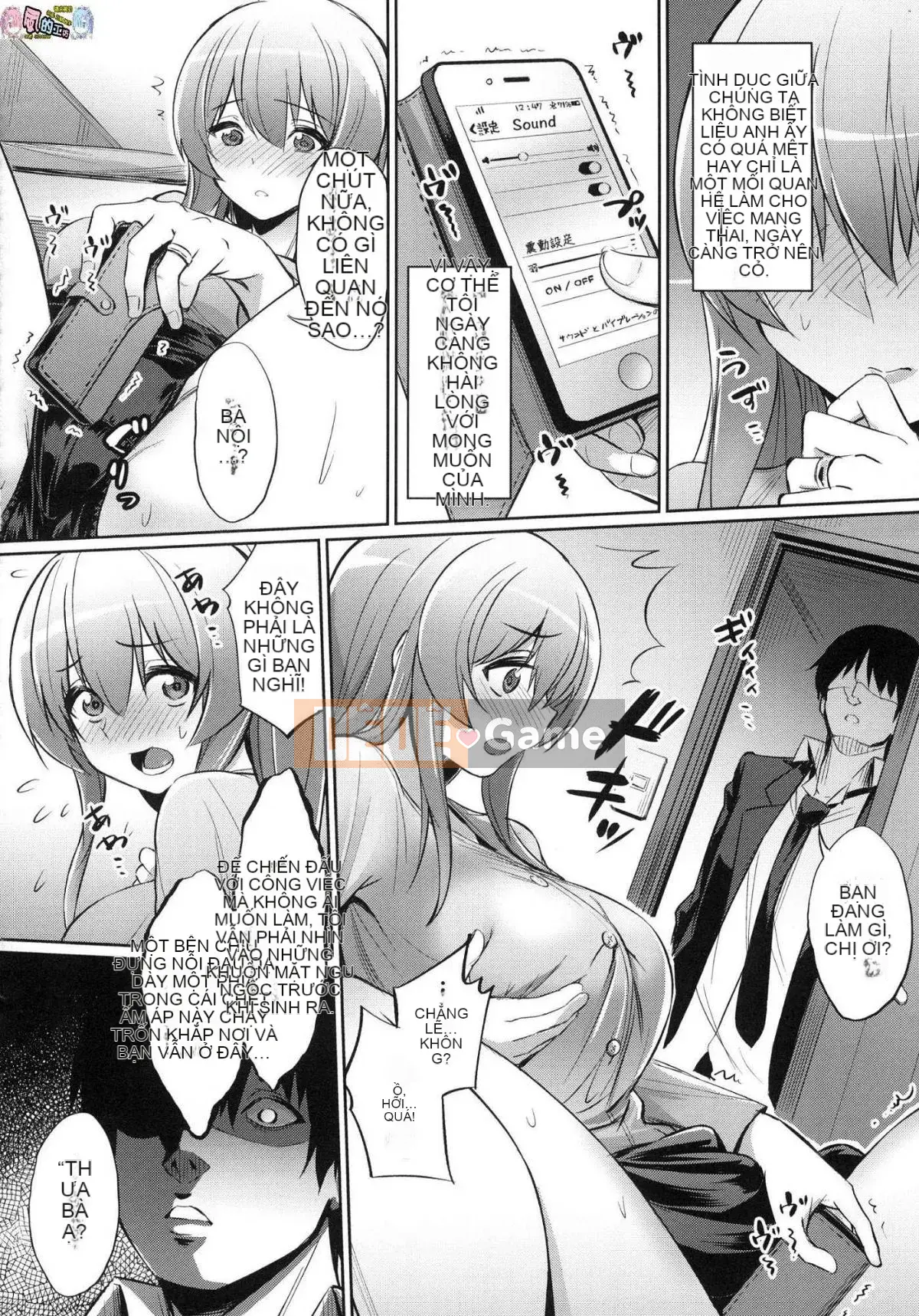 [Kaze no Kobo][yasu] quanh co なカンケイ mối quan hệ vặn vẹo