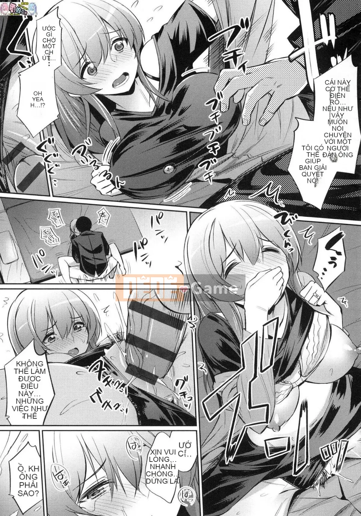 [Kaze no Kobo][yasu] quanh co なカンケイ mối quan hệ vặn vẹo