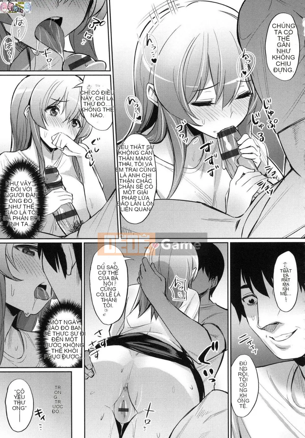 [Kaze no Kobo][yasu] quanh co なカンケイ mối quan hệ vặn vẹo