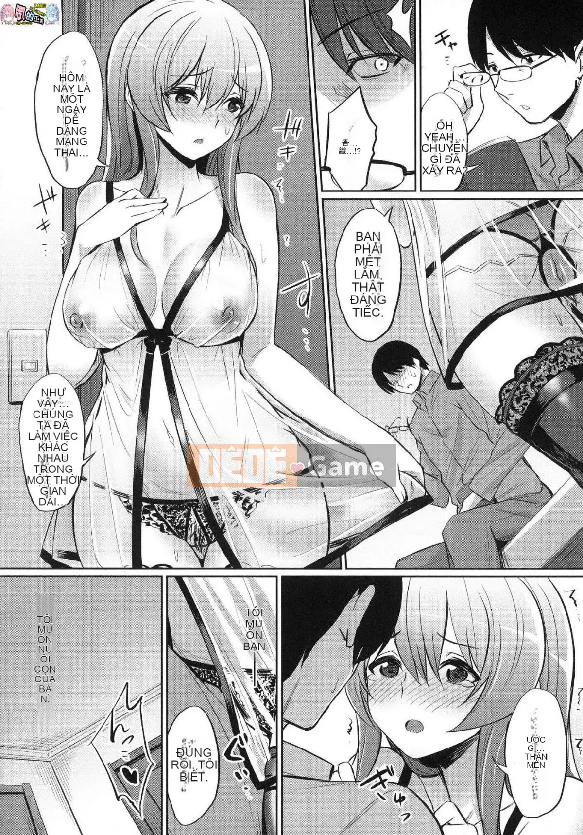 [Kaze no Kobo][yasu] quanh co なカンケイ mối quan hệ vặn vẹo