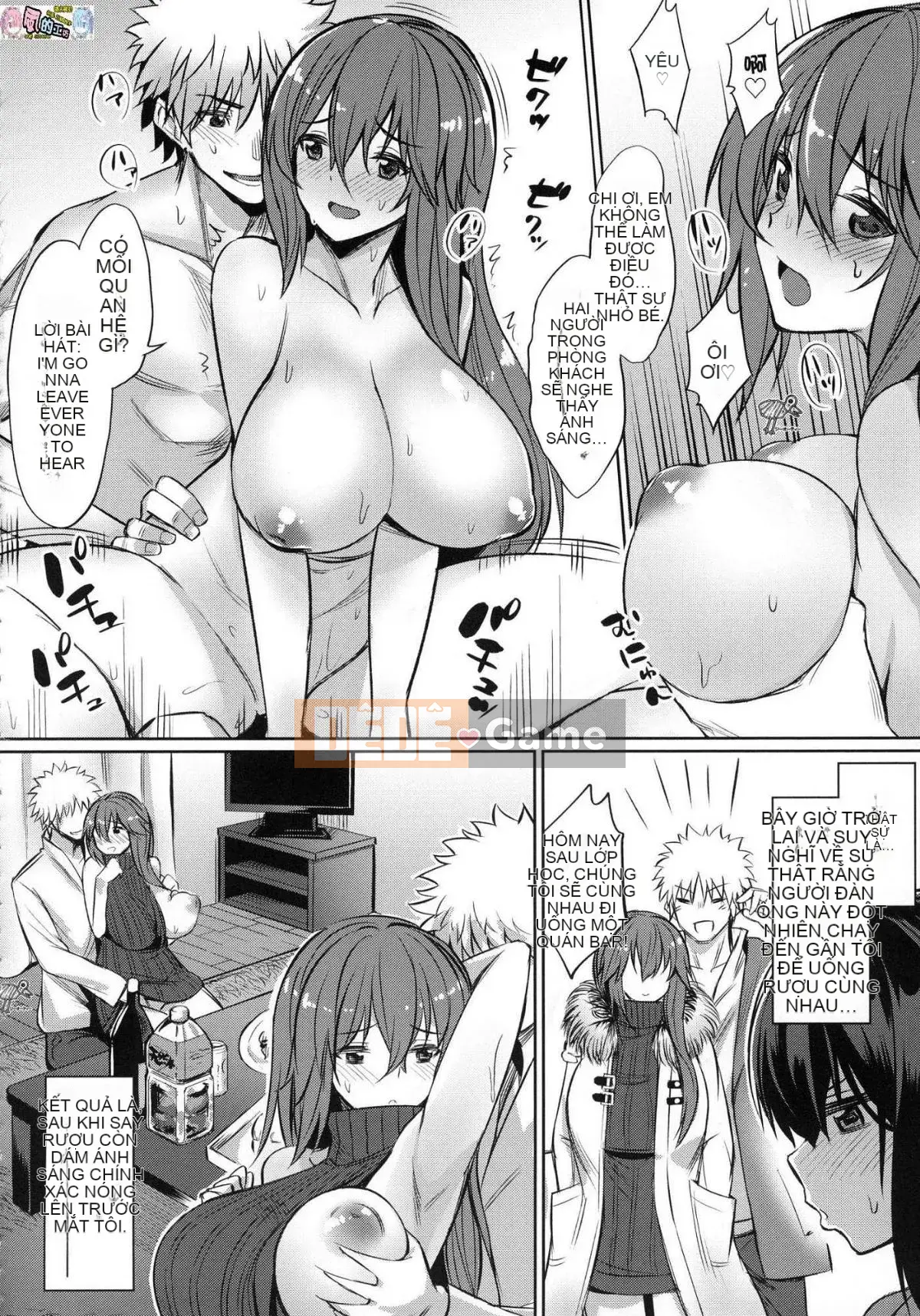 [Kaze no Kobo][yasu] quanh co なカンケイ mối quan hệ vặn vẹo