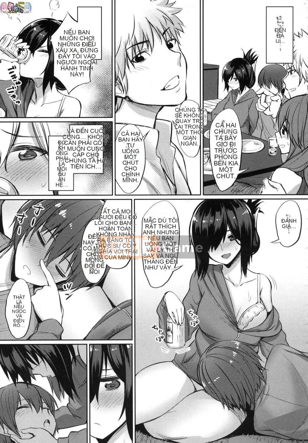 [Kaze no Kobo][yasu] quanh co なカンケイ mối quan hệ vặn vẹo