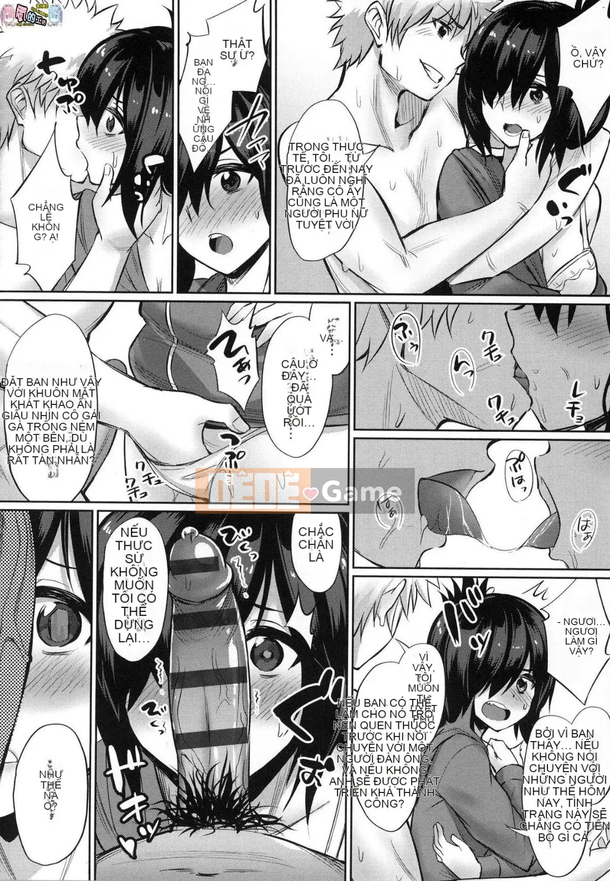 [Kaze no Kobo][yasu] quanh co なカンケイ mối quan hệ vặn vẹo