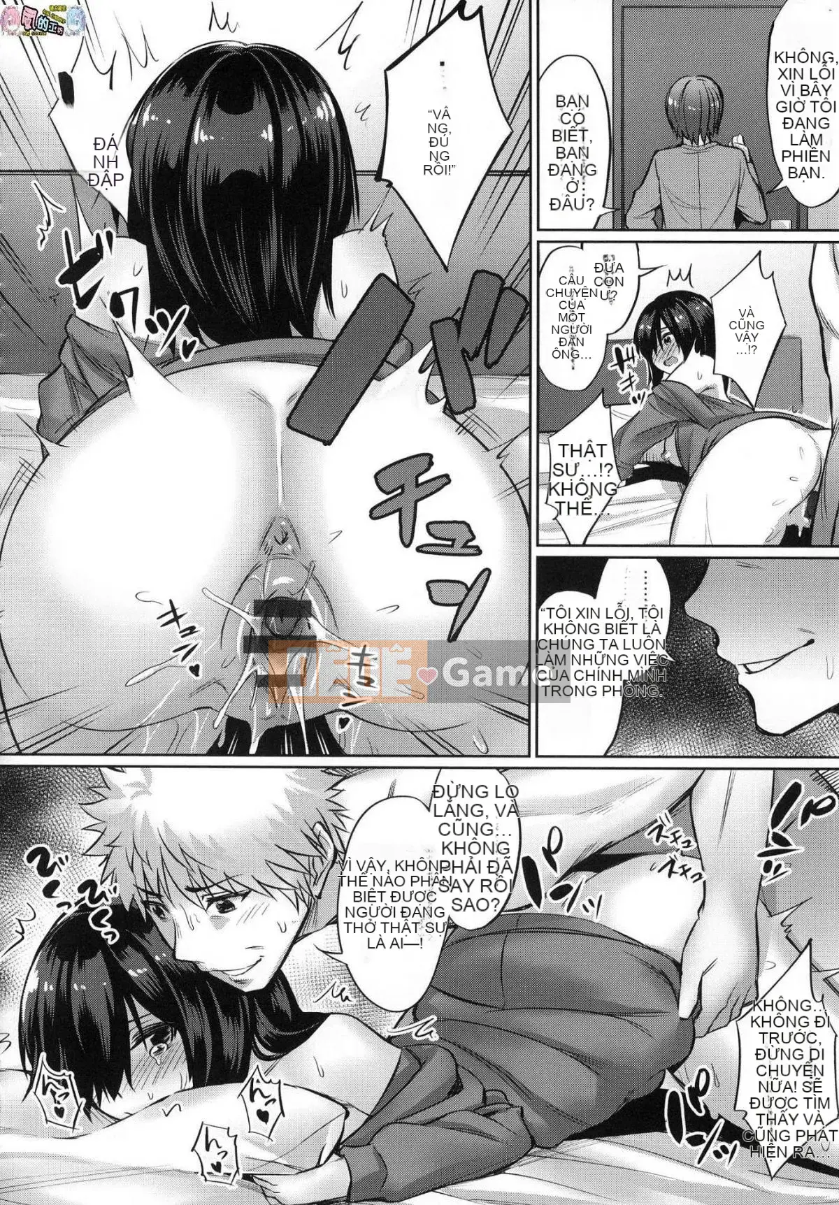 [Kaze no Kobo][yasu] quanh co なカンケイ mối quan hệ vặn vẹo