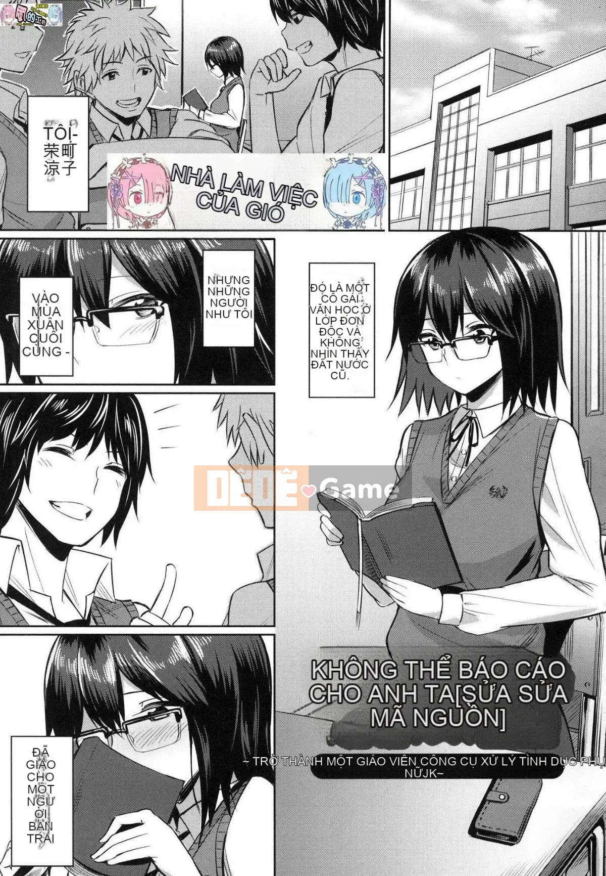 [Kaze no Kobo][yasu] quanh co なカンケイ mối quan hệ vặn vẹo