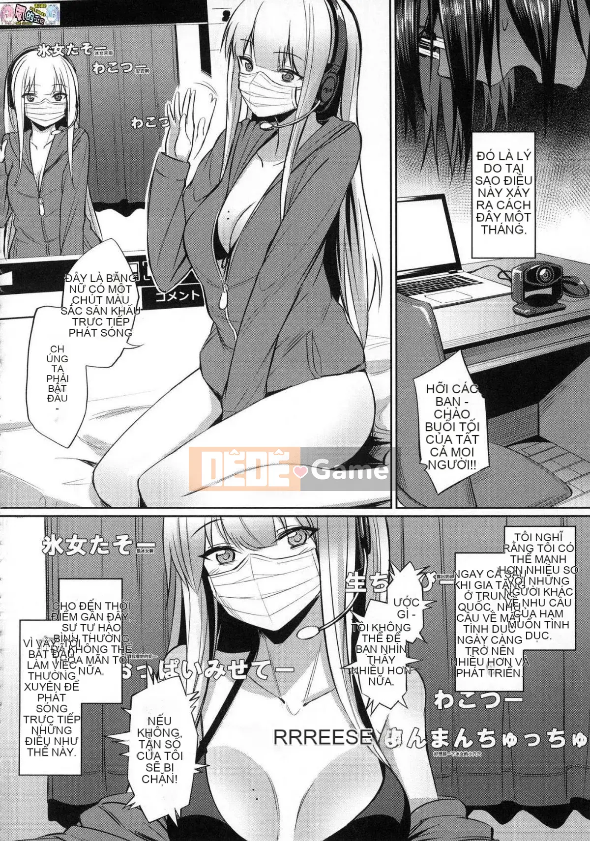 [Kaze no Kobo][yasu] quanh co なカンケイ mối quan hệ vặn vẹo