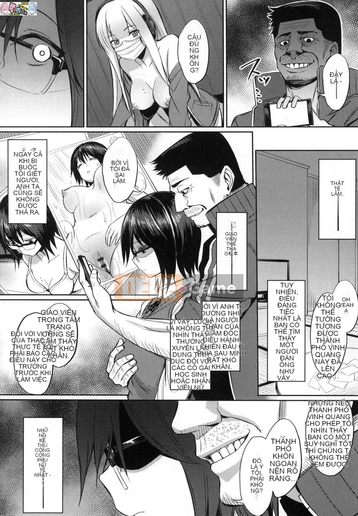 [Kaze no Kobo][yasu] quanh co なカンケイ mối quan hệ vặn vẹo