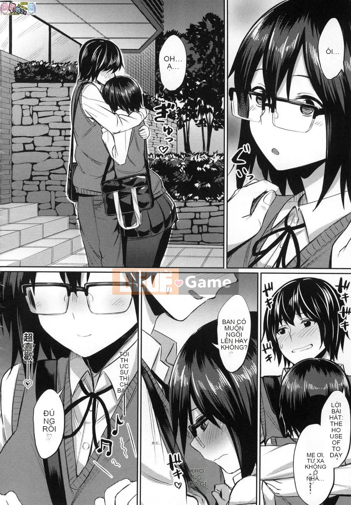 [Kaze no Kobo][yasu] quanh co なカンケイ mối quan hệ vặn vẹo