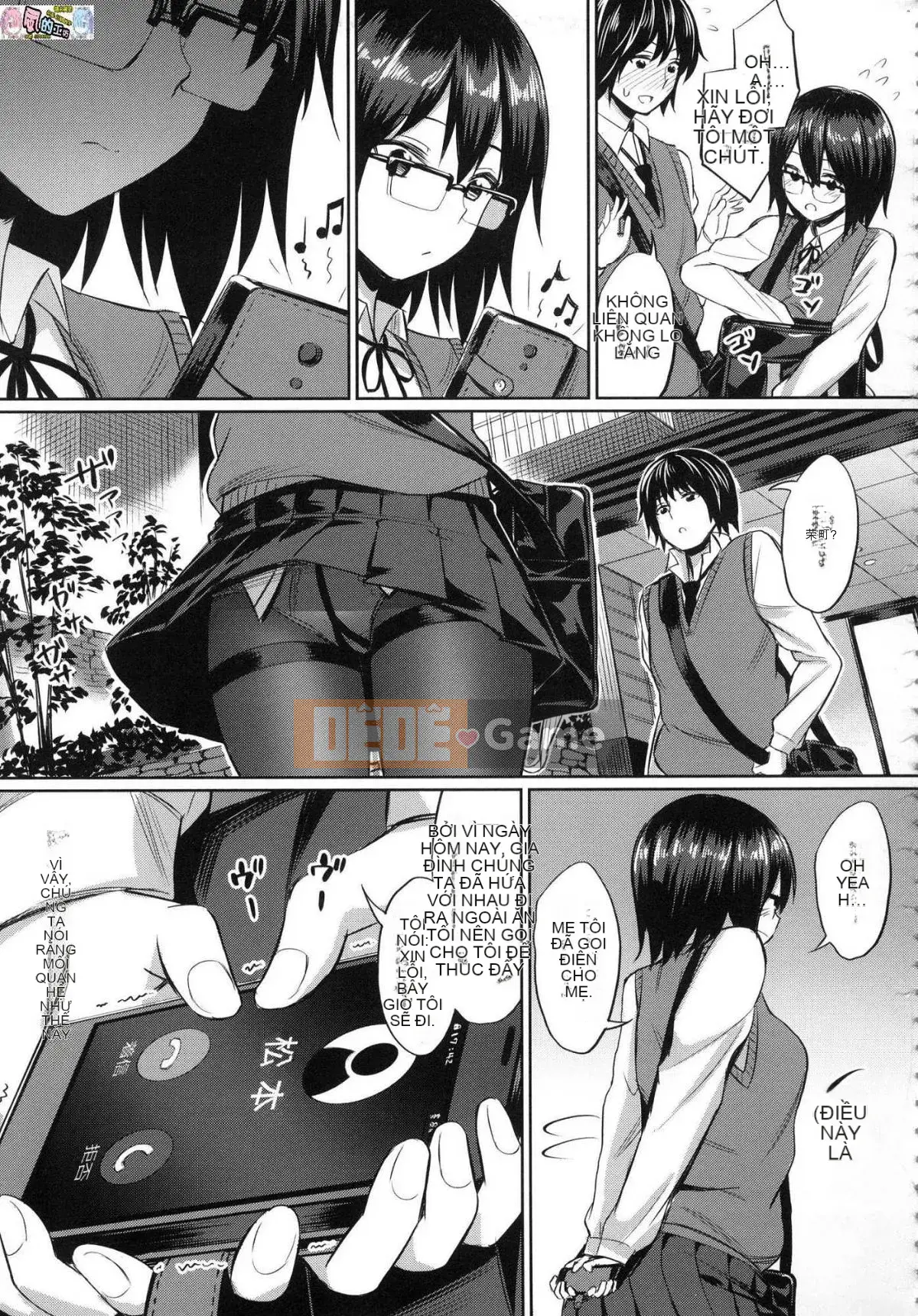 [Kaze no Kobo][yasu] quanh co なカンケイ mối quan hệ vặn vẹo