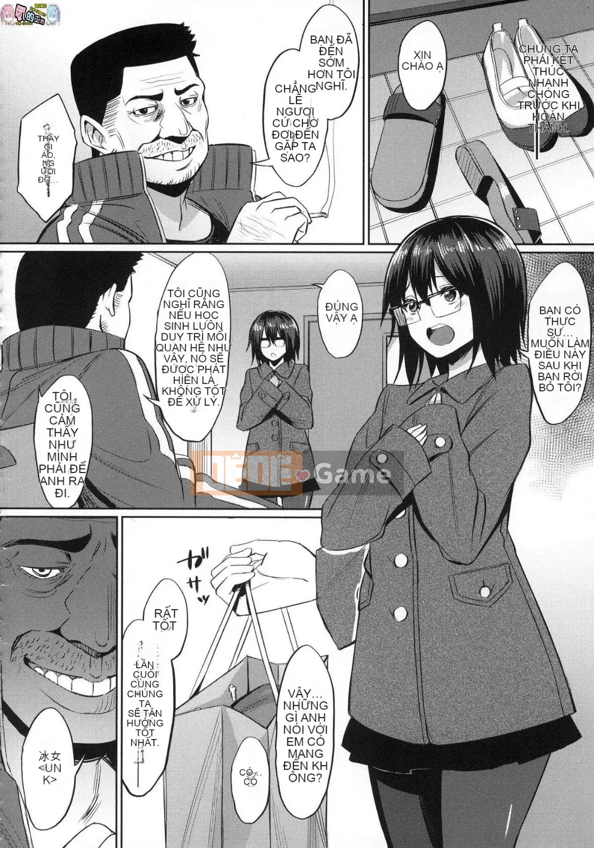 [Kaze no Kobo][yasu] quanh co なカンケイ mối quan hệ vặn vẹo