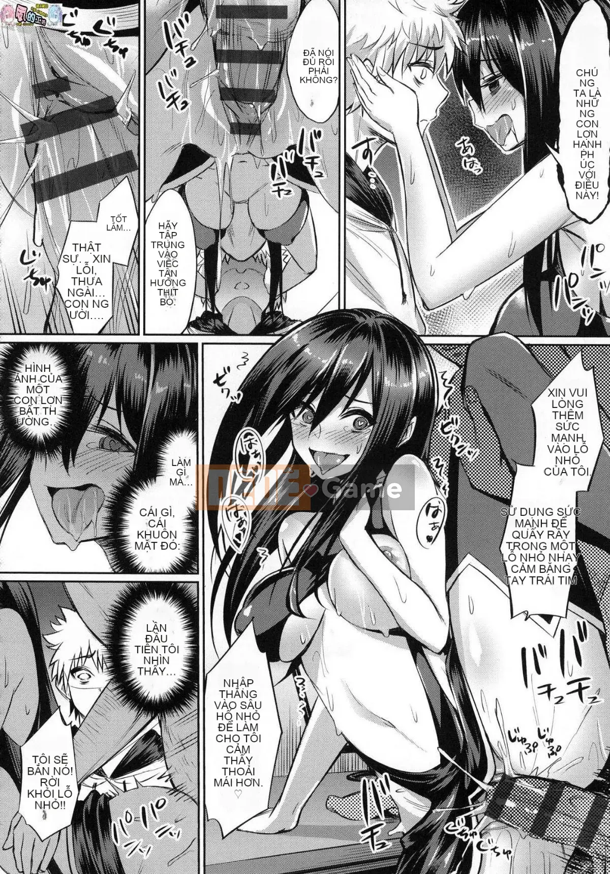 [Kaze no Kobo][yasu] quanh co なカンケイ mối quan hệ vặn vẹo