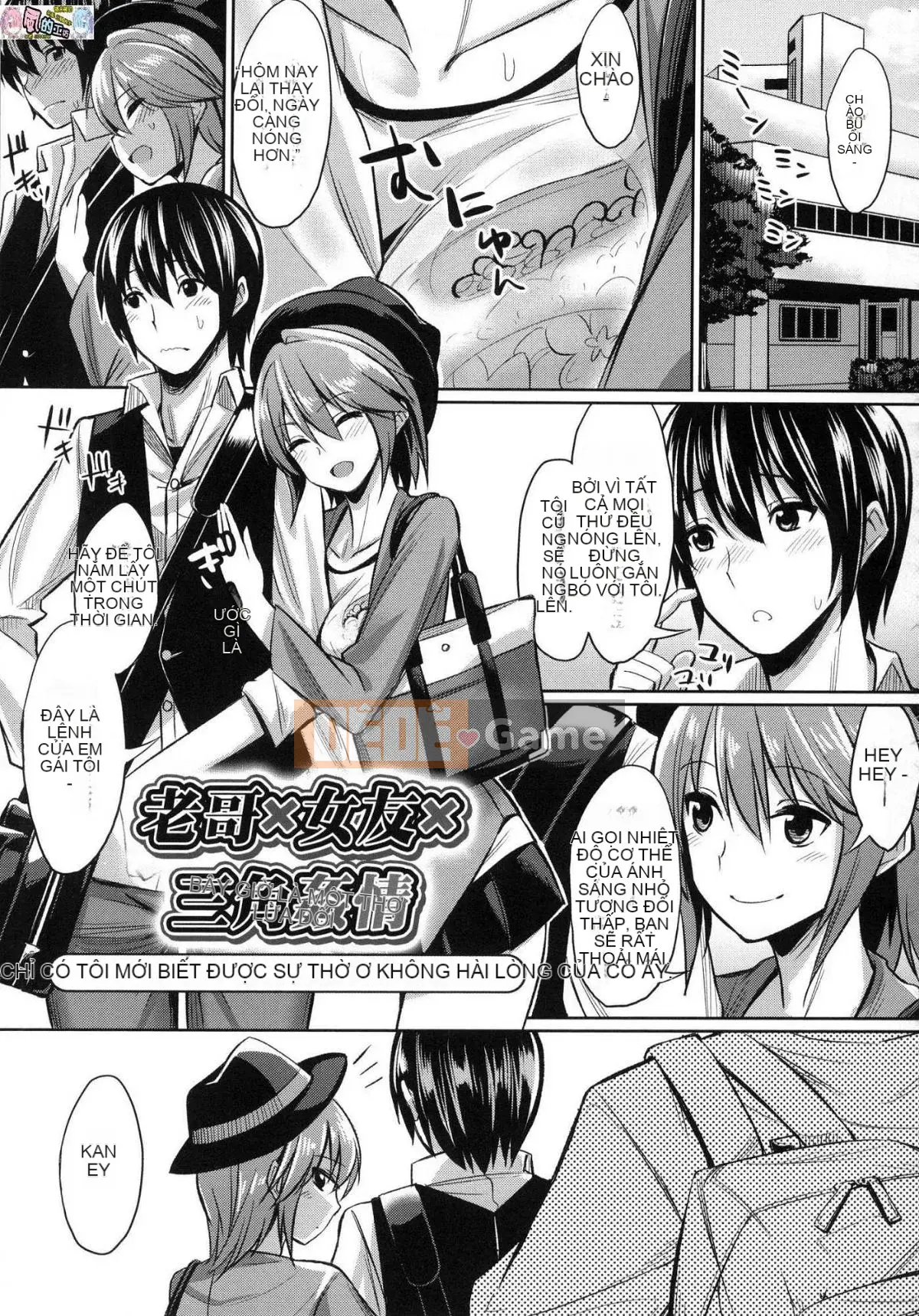 [Kaze no Kobo][yasu] quanh co なカンケイ mối quan hệ vặn vẹo