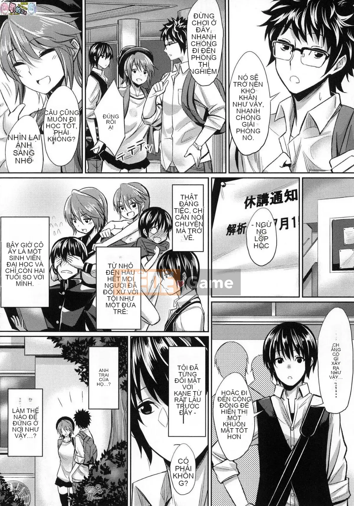 [Kaze no Kobo][yasu] quanh co なカンケイ mối quan hệ vặn vẹo