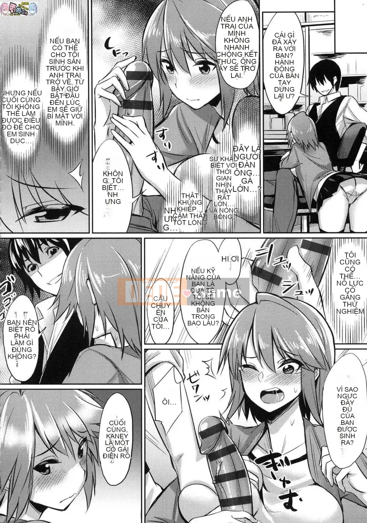 [Kaze no Kobo][yasu] quanh co なカンケイ mối quan hệ vặn vẹo