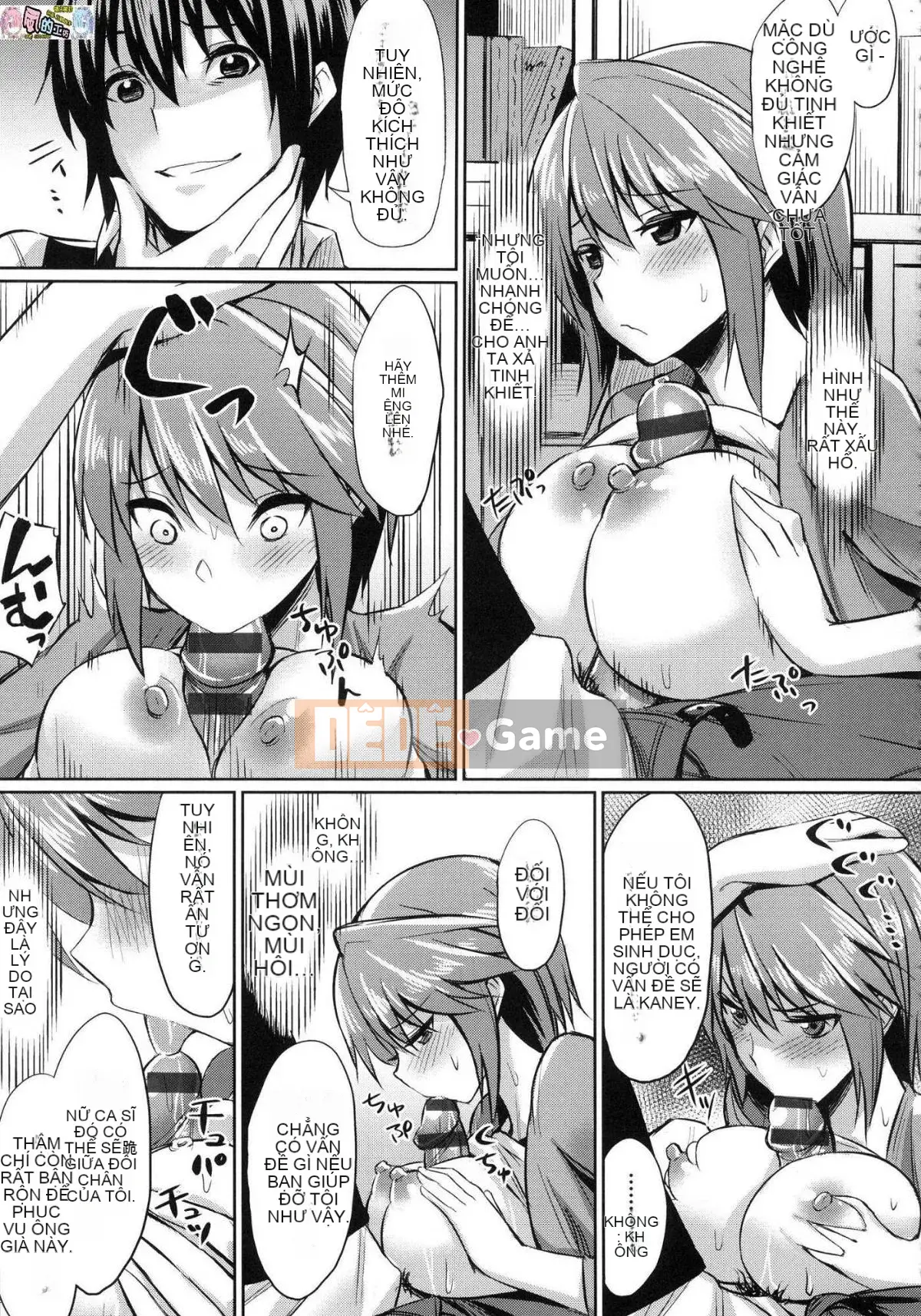 [Kaze no Kobo][yasu] quanh co なカンケイ mối quan hệ vặn vẹo