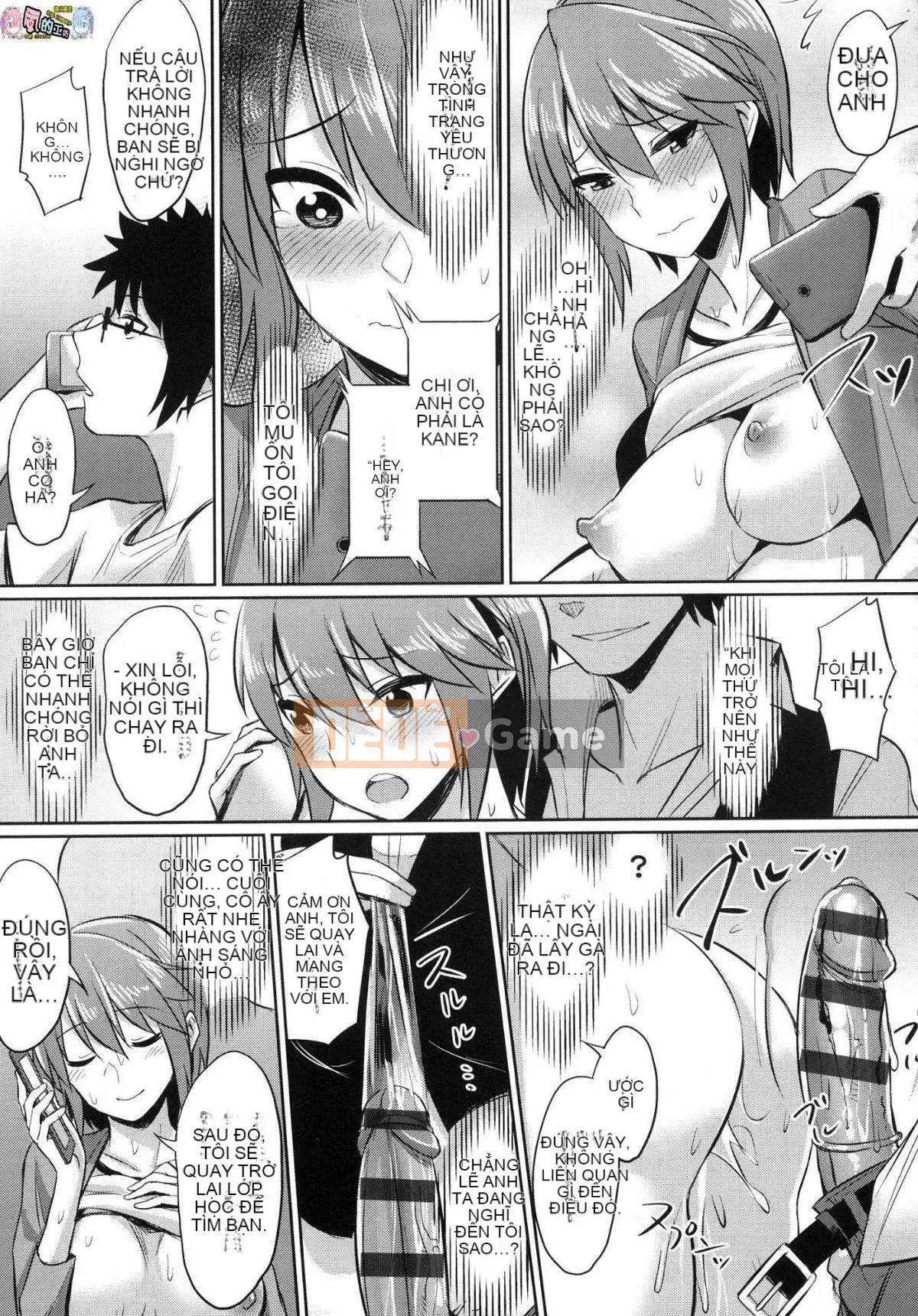 [Kaze no Kobo][yasu] quanh co なカンケイ mối quan hệ vặn vẹo