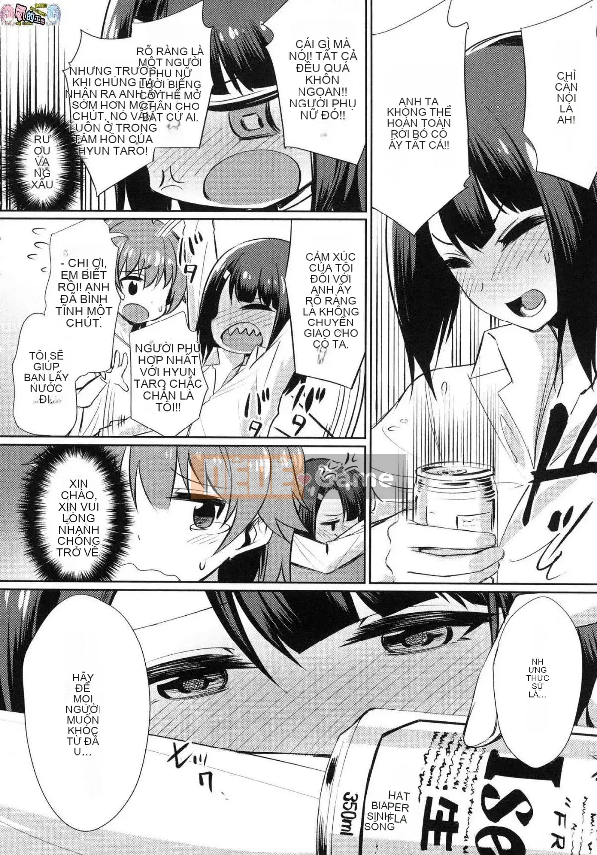 [Kaze no Kobo][yasu] quanh co なカンケイ mối quan hệ vặn vẹo