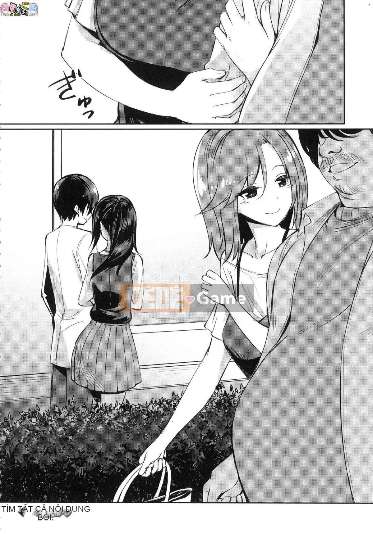 [Kaze no Kobo][yasu] quanh co なカンケイ mối quan hệ vặn vẹo