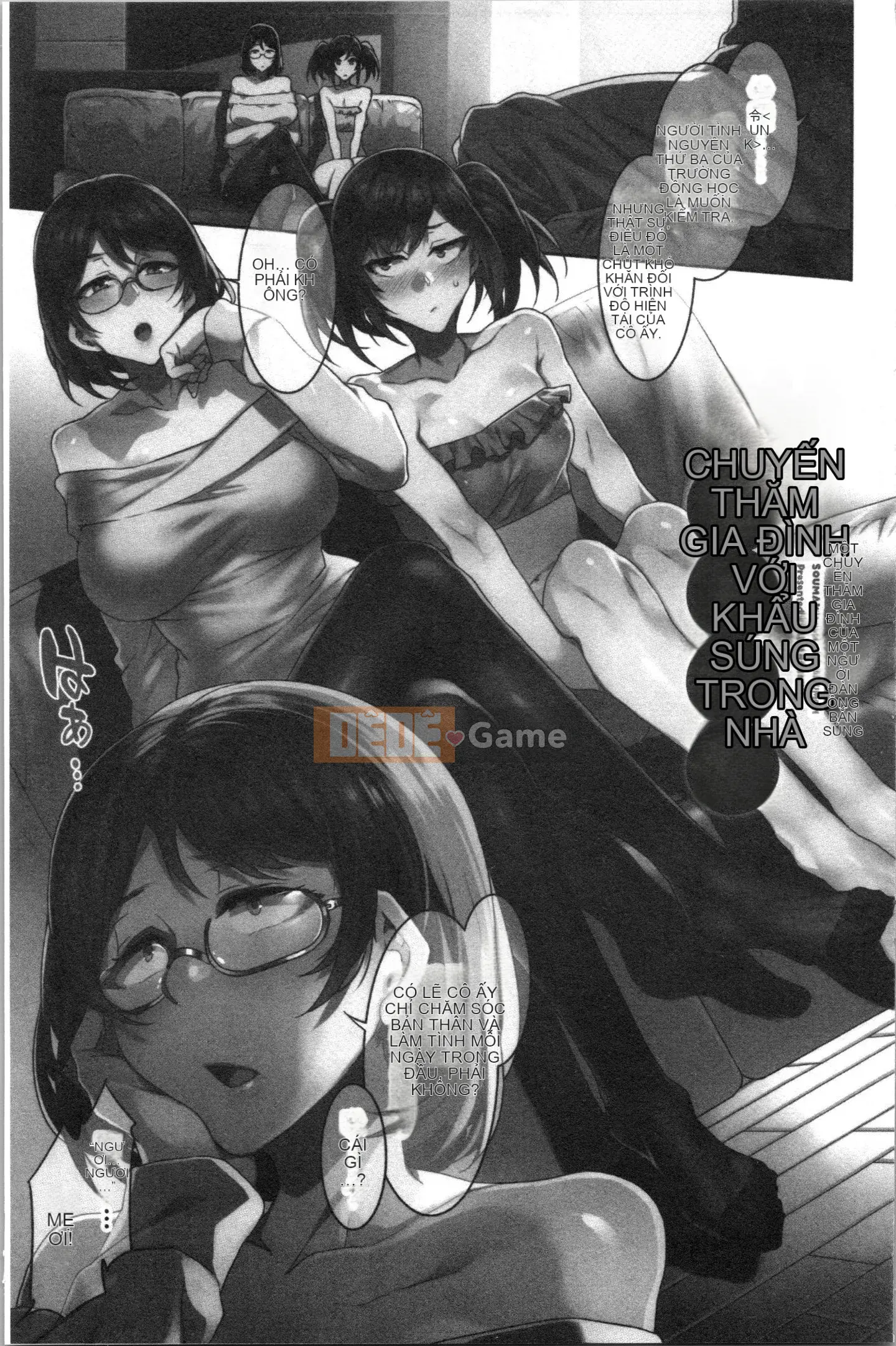 [4K Sinicization Group][Shui Long Jing] Lust INFINITE