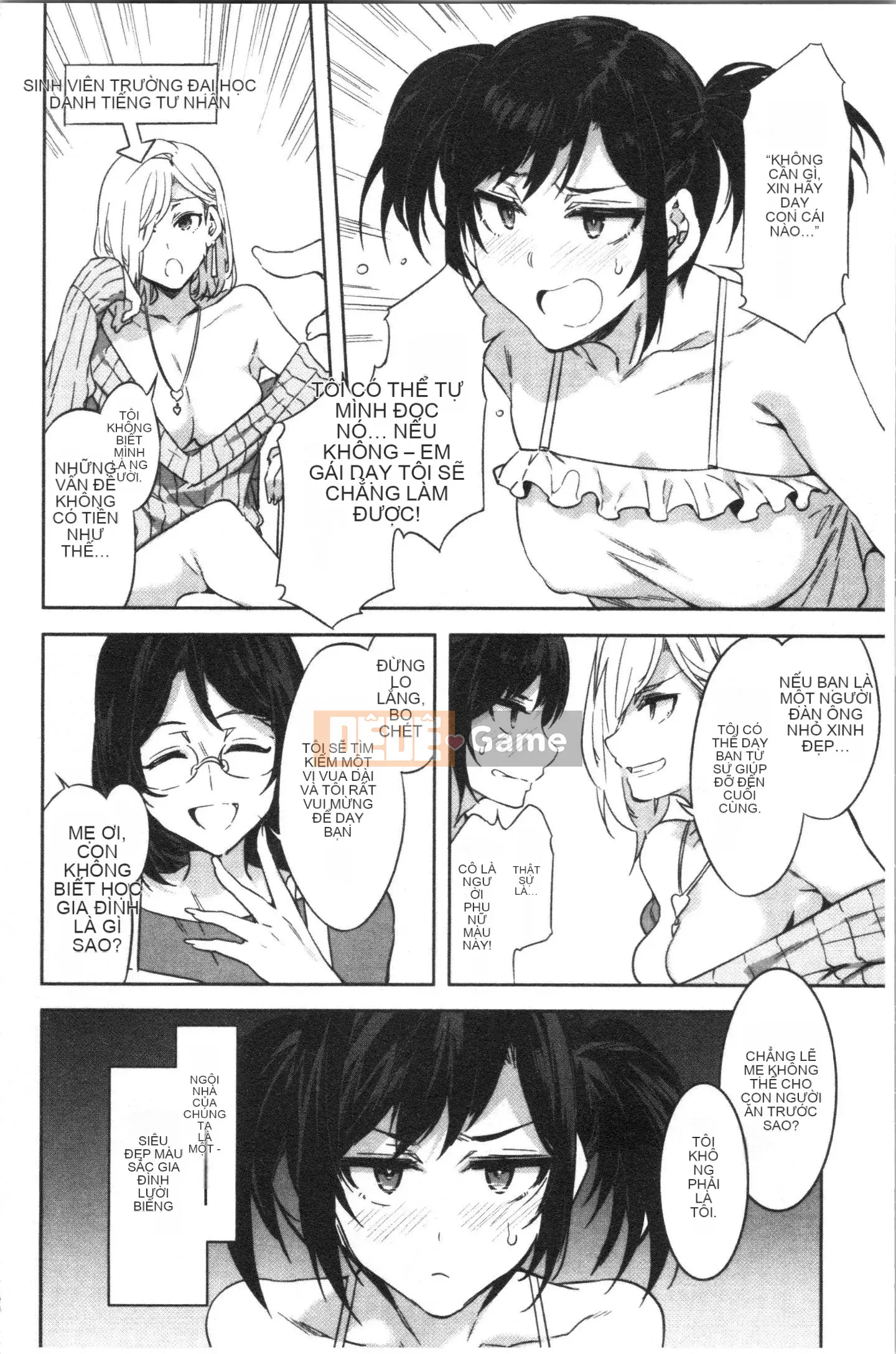 [4K Sinicization Group][Shui Long Jing] Lust INFINITE