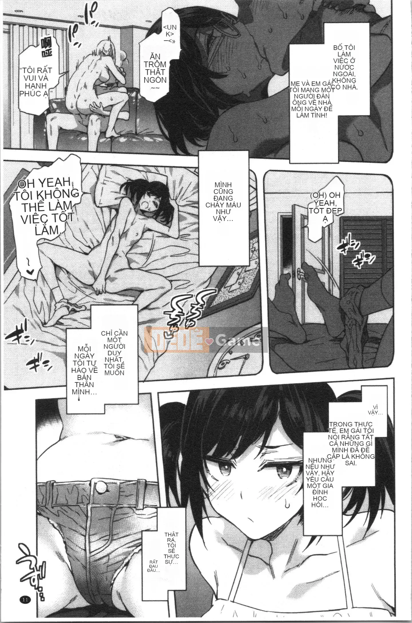 [4K Sinicization Group][Shui Long Jing] Lust INFINITE