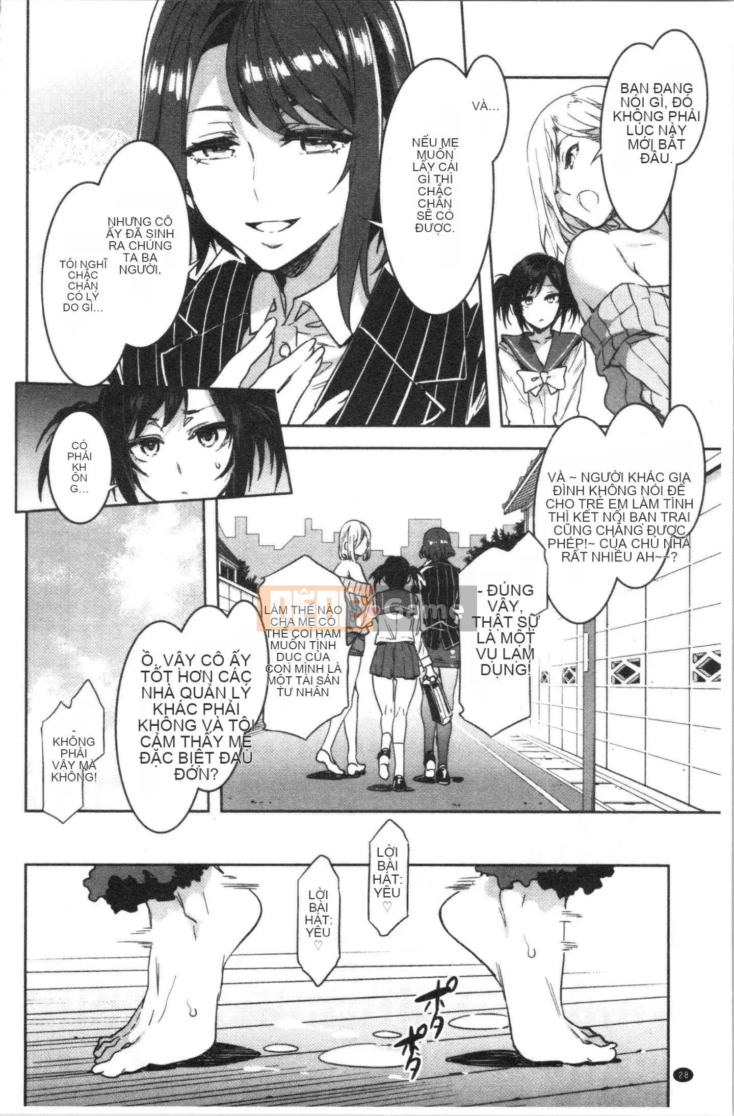 [4K Sinicization Group][Shui Long Jing] Lust INFINITE