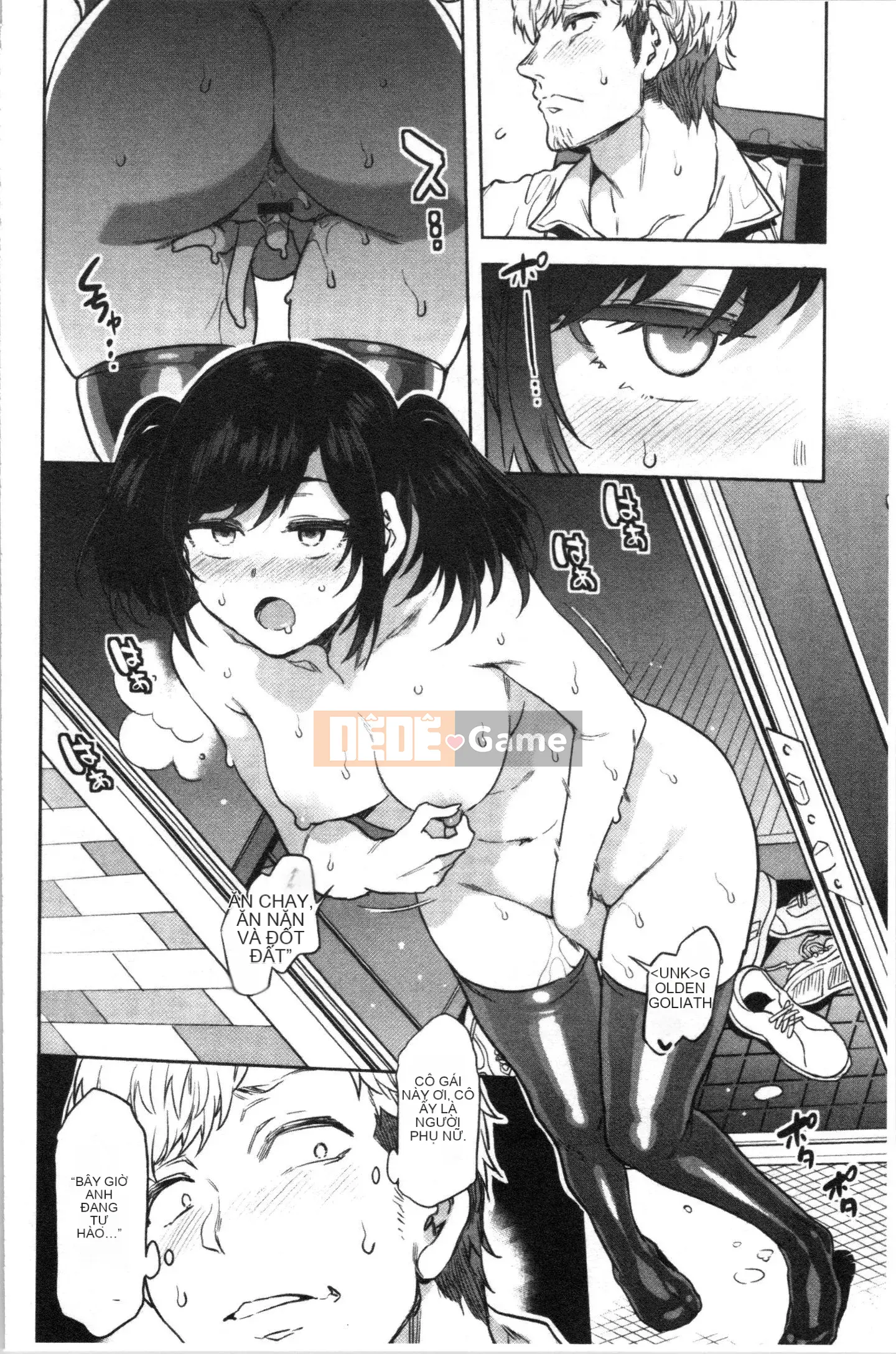 [4K Sinicization Group][Shui Long Jing] Lust INFINITE