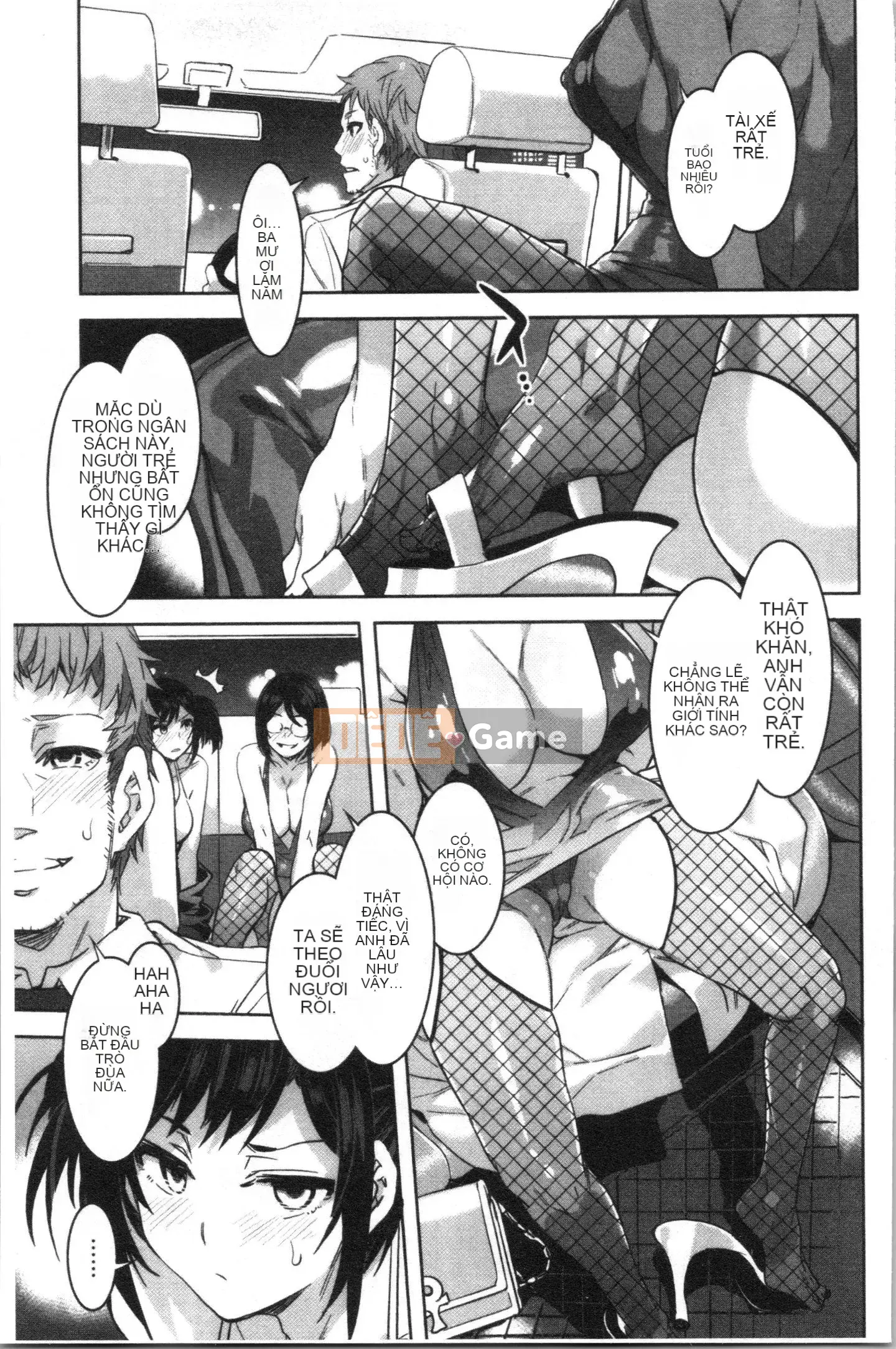 [4K Sinicization Group][Shui Long Jing] Lust INFINITE