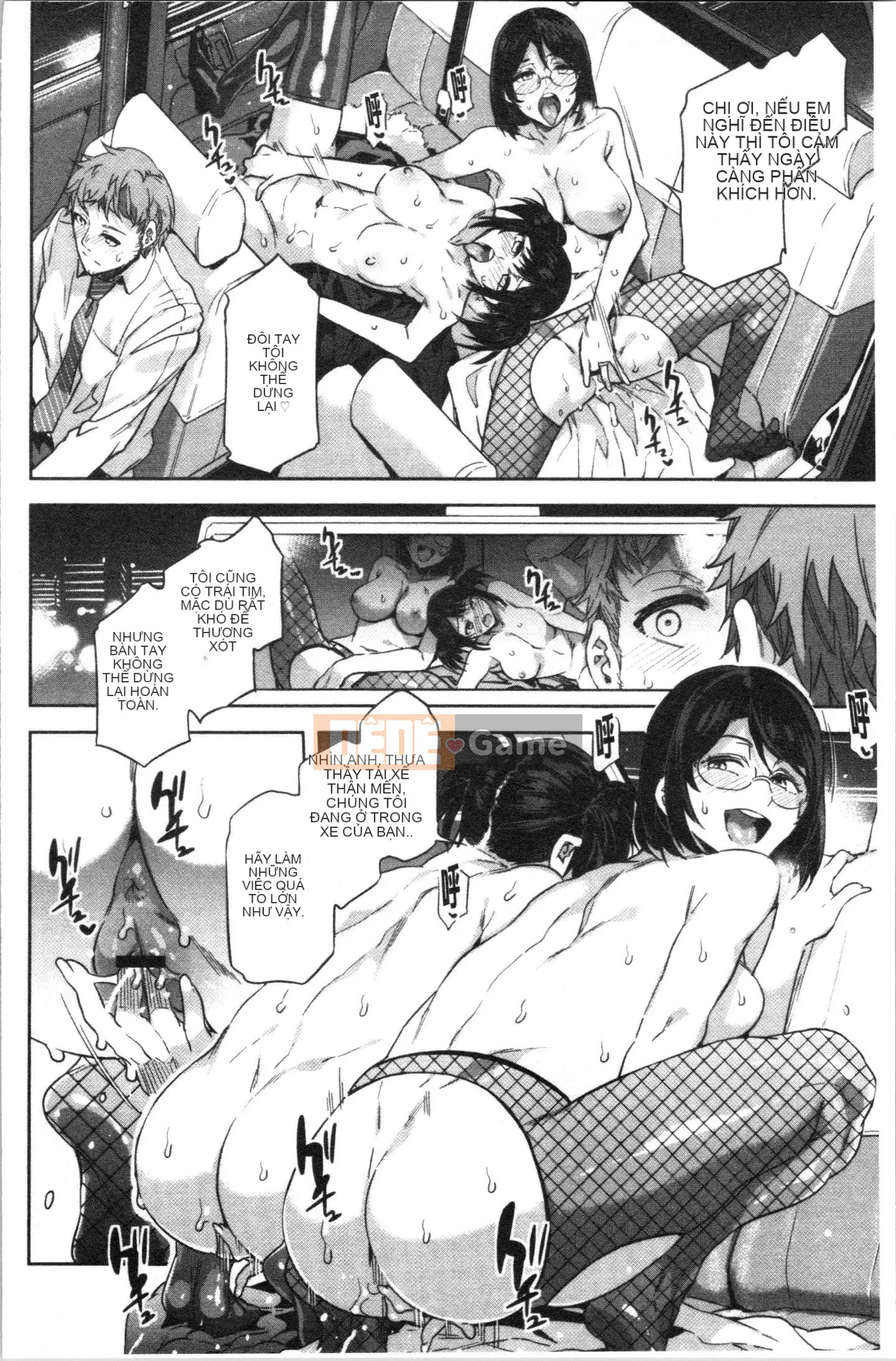 [4K Sinicization Group][Shui Long Jing] Lust INFINITE