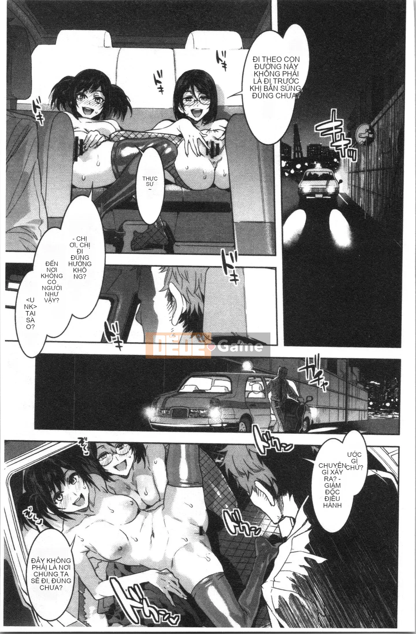 [4K Sinicization Group][Shui Long Jing] Lust INFINITE