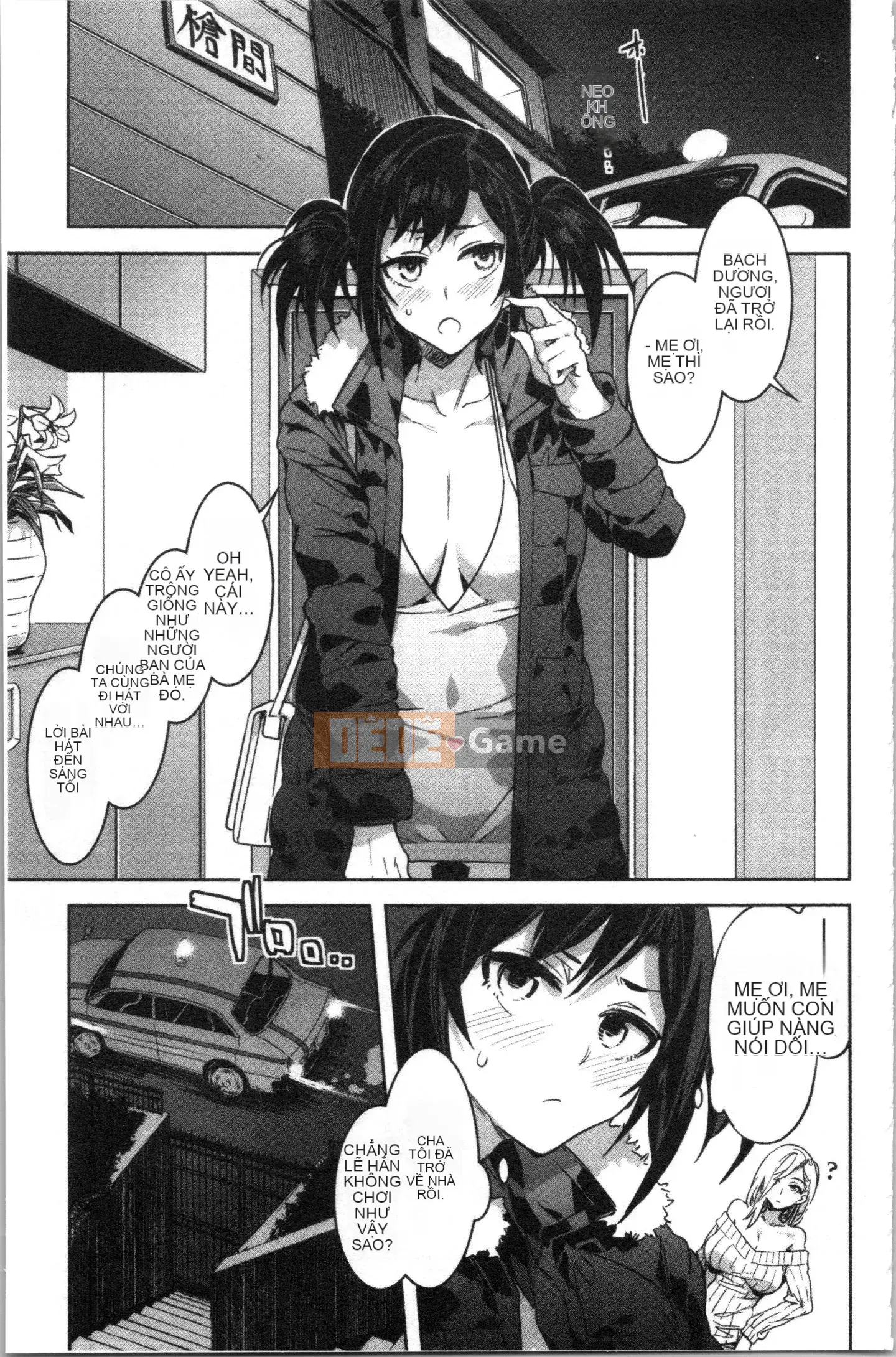 [4K Sinicization Group][Shui Long Jing] Lust INFINITE