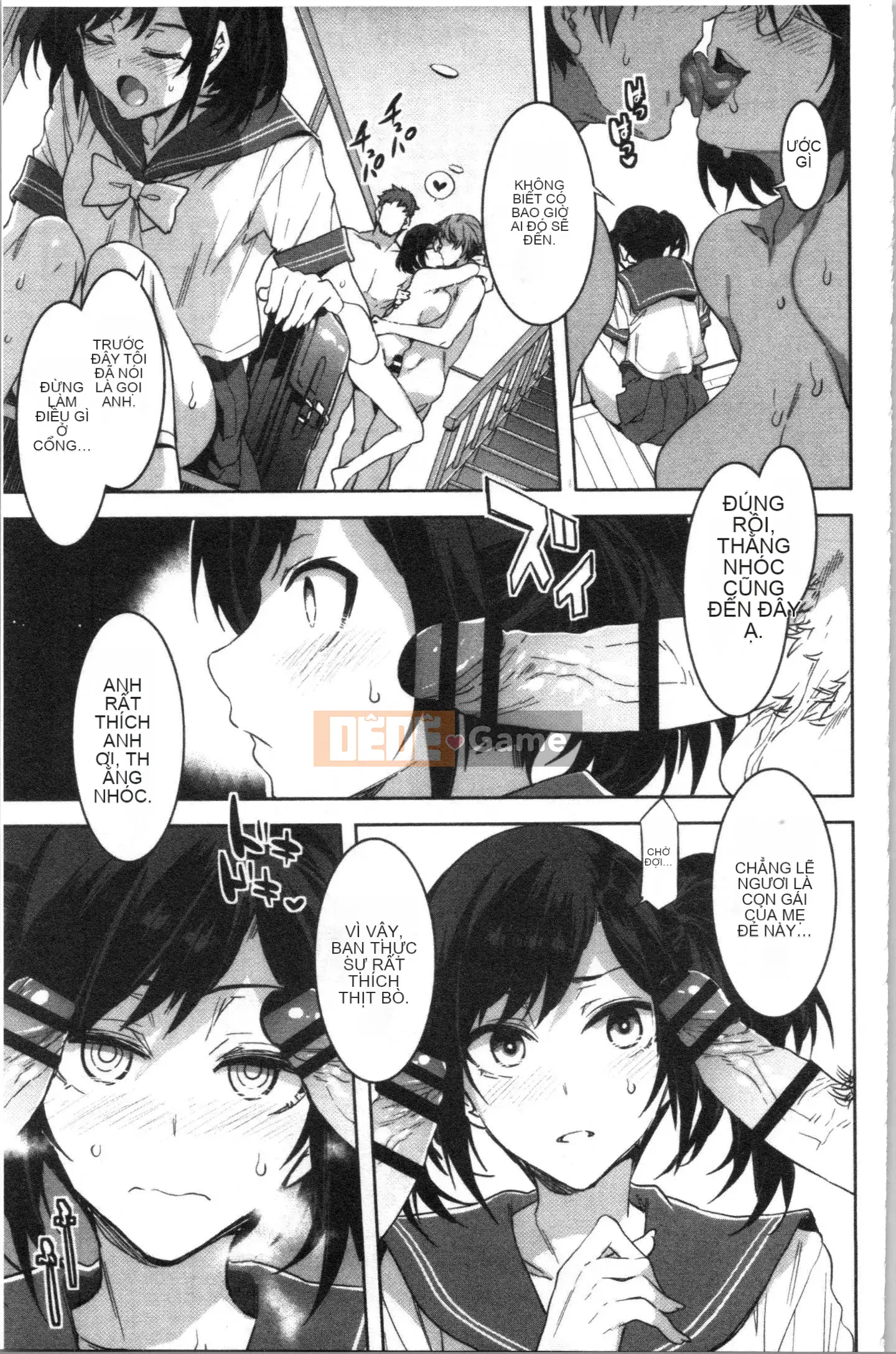 [4K Sinicization Group][Shui Long Jing] Lust INFINITE