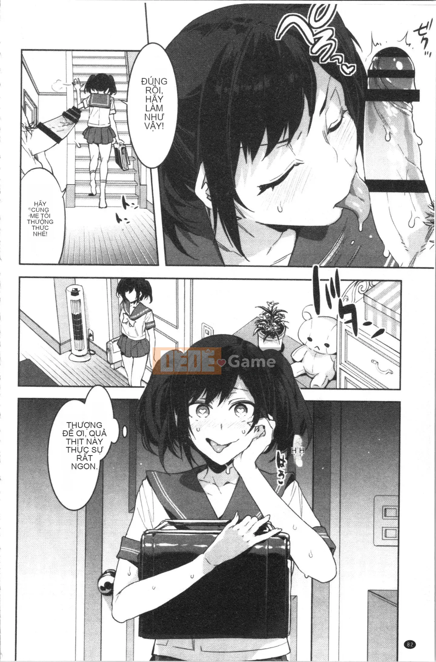 [4K Sinicization Group][Shui Long Jing] Lust INFINITE